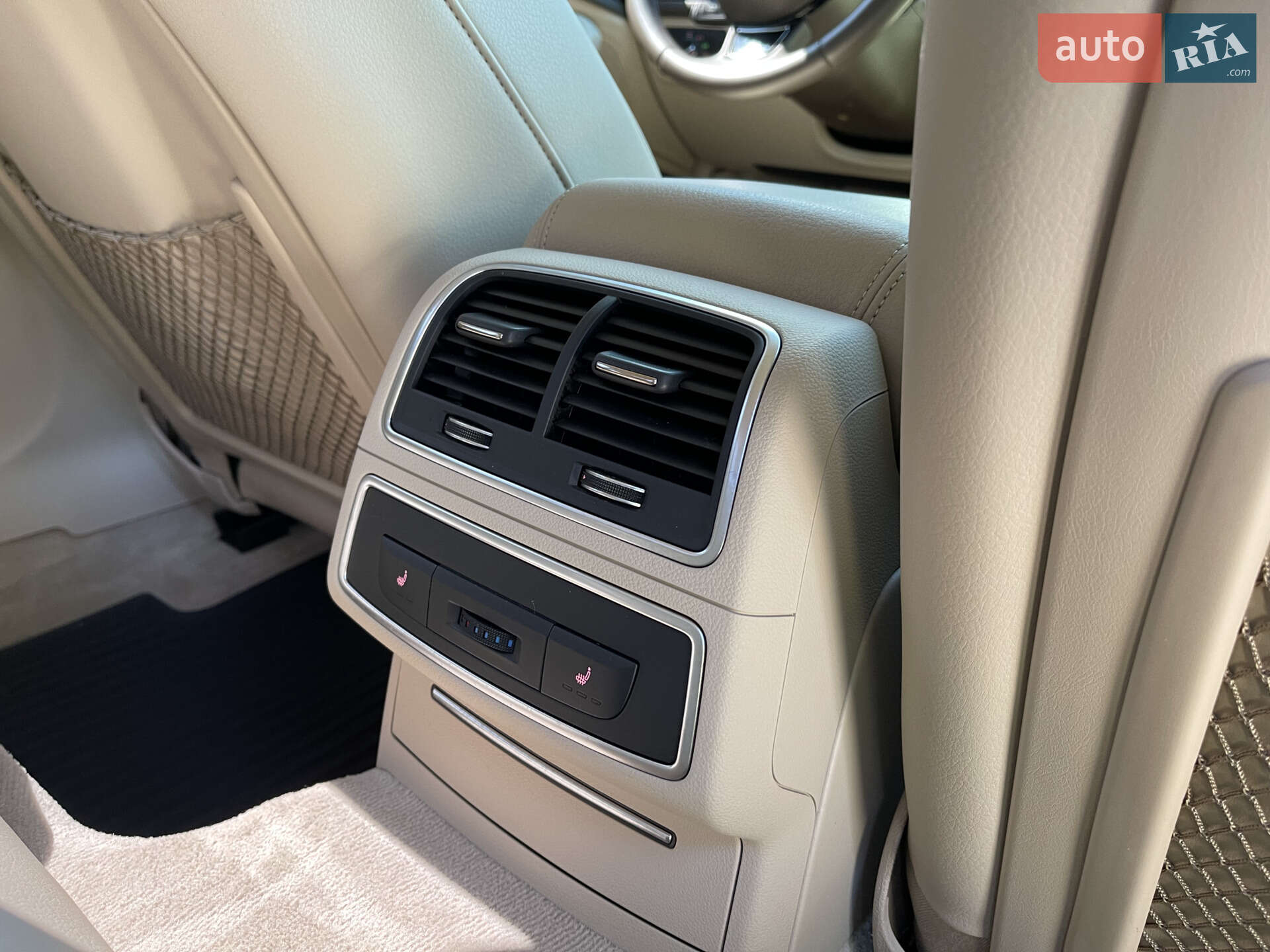 Audi A6 2015 VIN WAUFGAFC4GN070088 фото оголошення 35 з 50