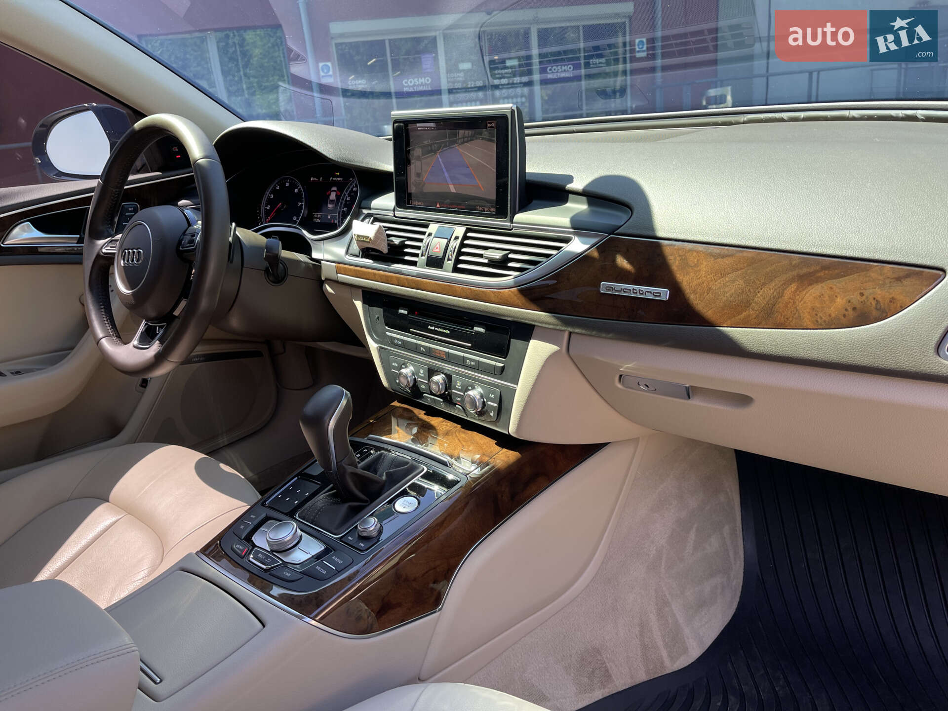 Audi A6 2015 VIN WAUFGAFC4GN070088 фото оголошення 38 з 50
