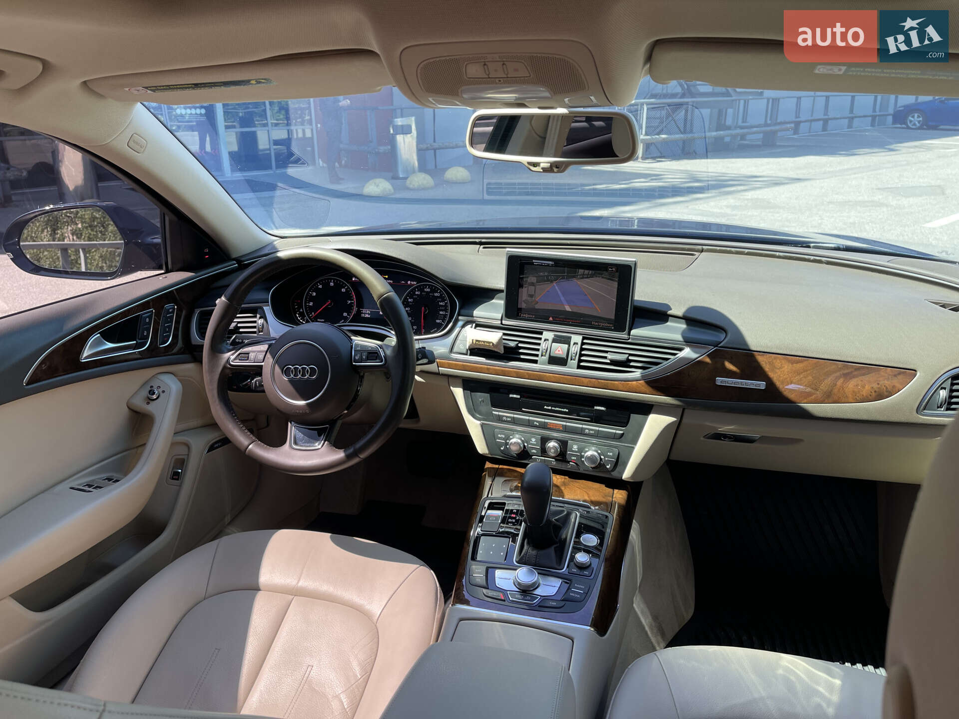 Audi A6 2015 VIN WAUFGAFC4GN070088 фото оголошення 39 з 50