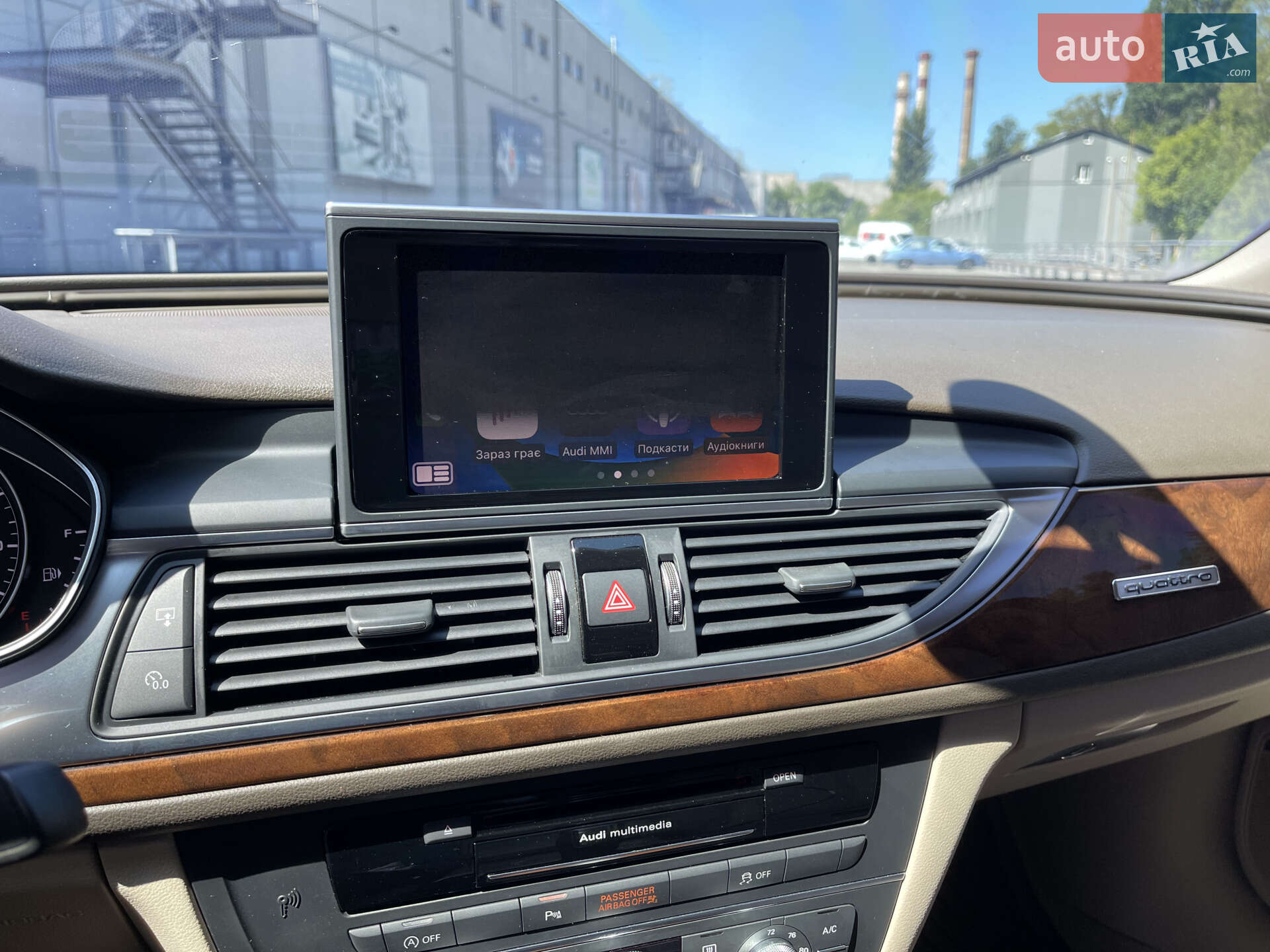 Audi A6 2015 VIN WAUFGAFC4GN070088 фото оголошення 44 з 50