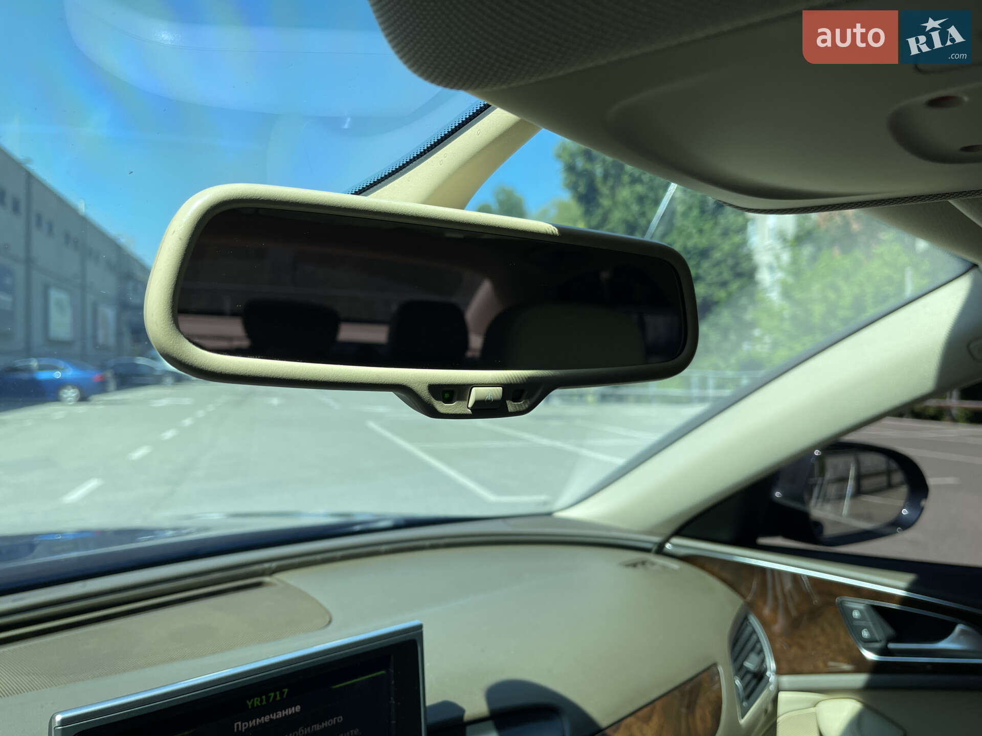 Audi A6 2015 VIN WAUFGAFC4GN070088 фото оголошення 47 з 50