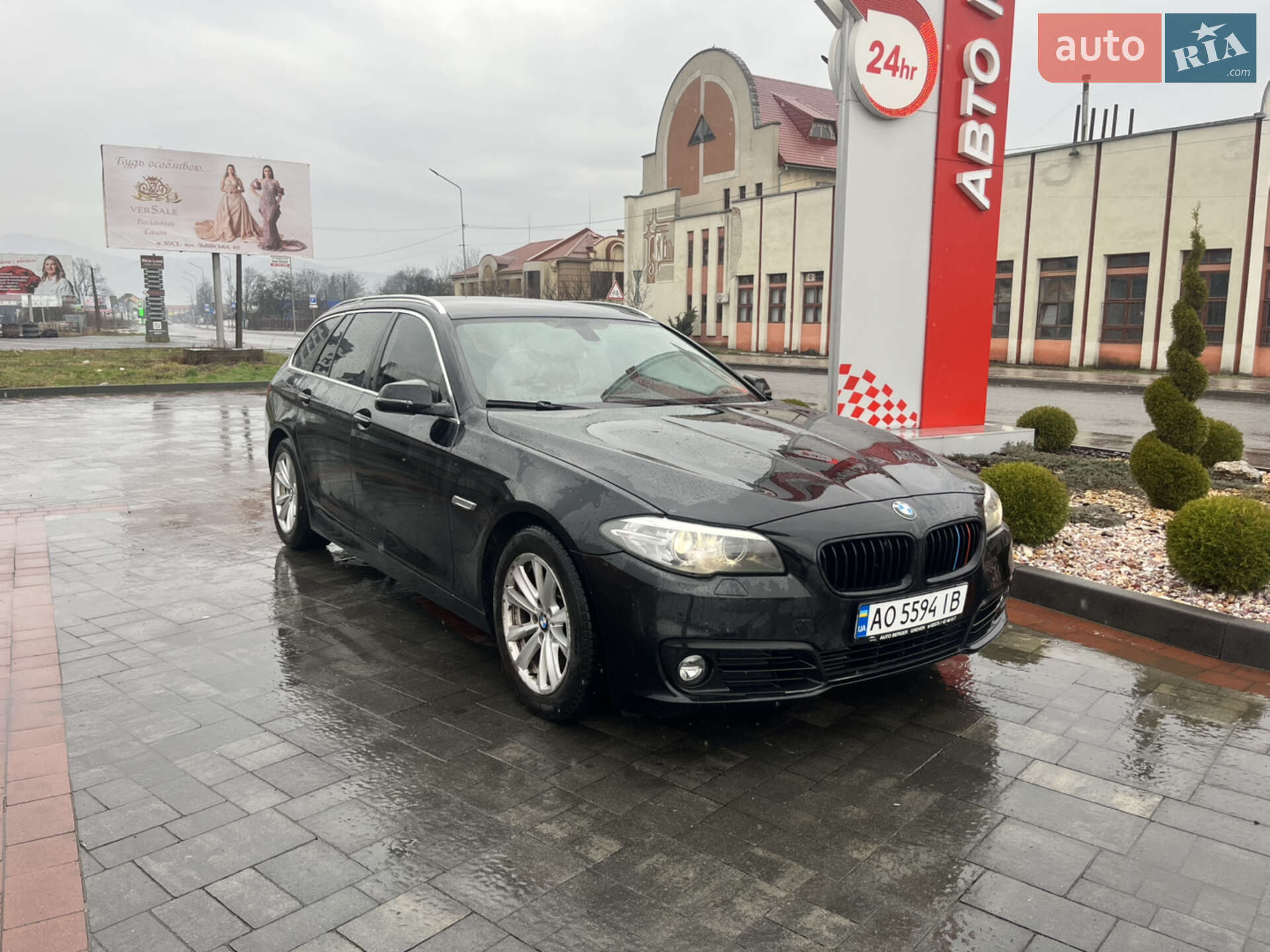 BMW 5 Series 2013 VIN WBA5J31040D710608 фото оголошення 3 з 10