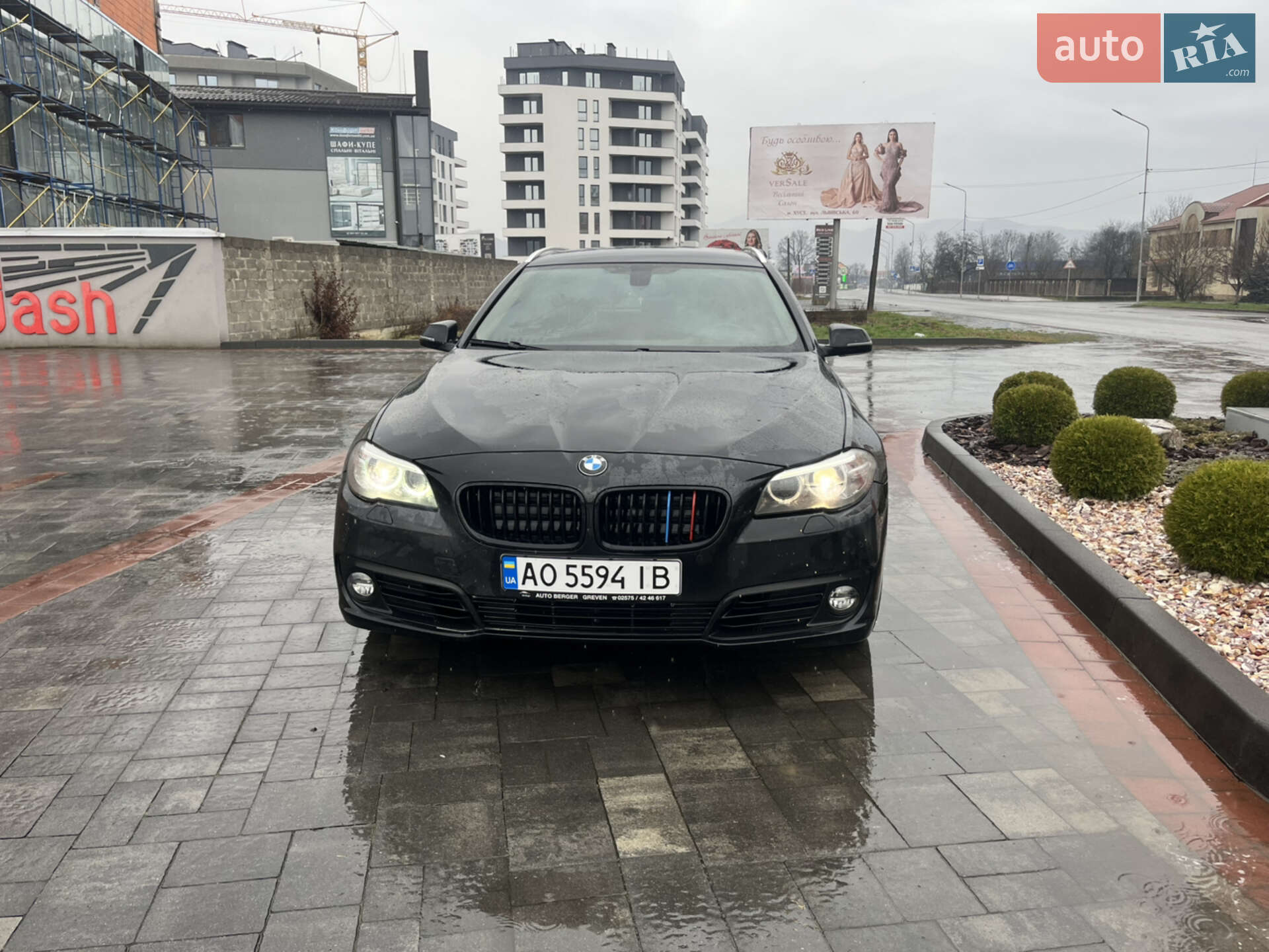 BMW 5 Series 2013 VIN WBA5J31040D710608 фото оголошення 2 з 10