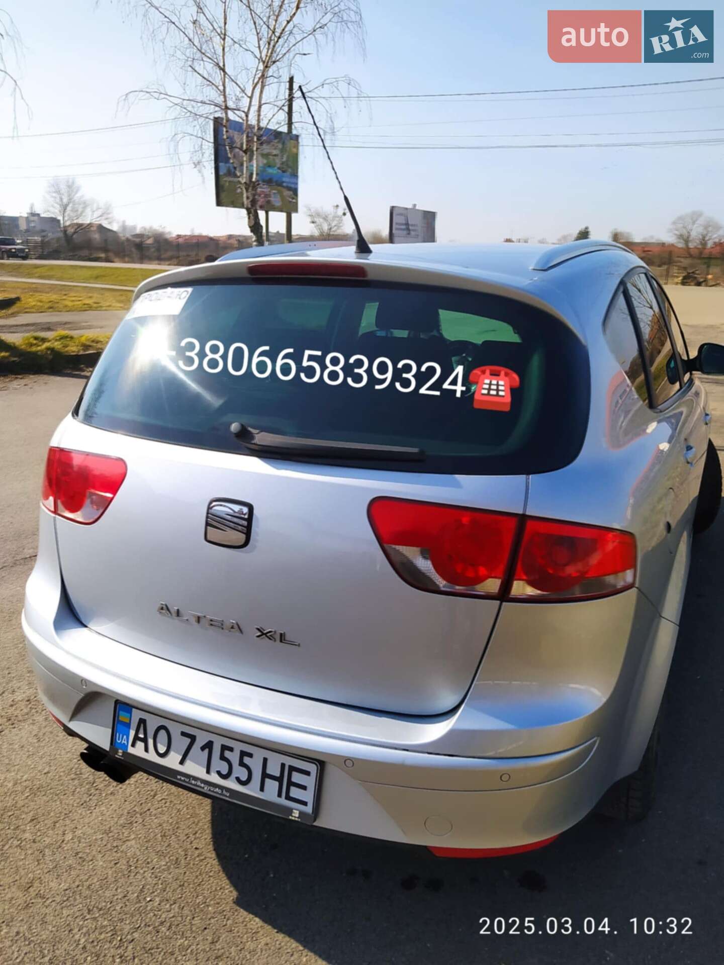 SEAT Altea XL 2008 VIN VSSZZZ5PZ8R059444 фото оголошення 2 з 16