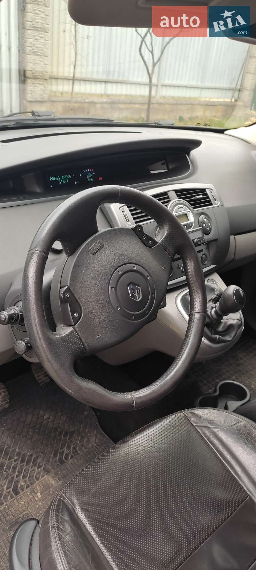 Renault Scenic 2005 VIN VF1JMRG0633660659 фото оголошення 2 з 3