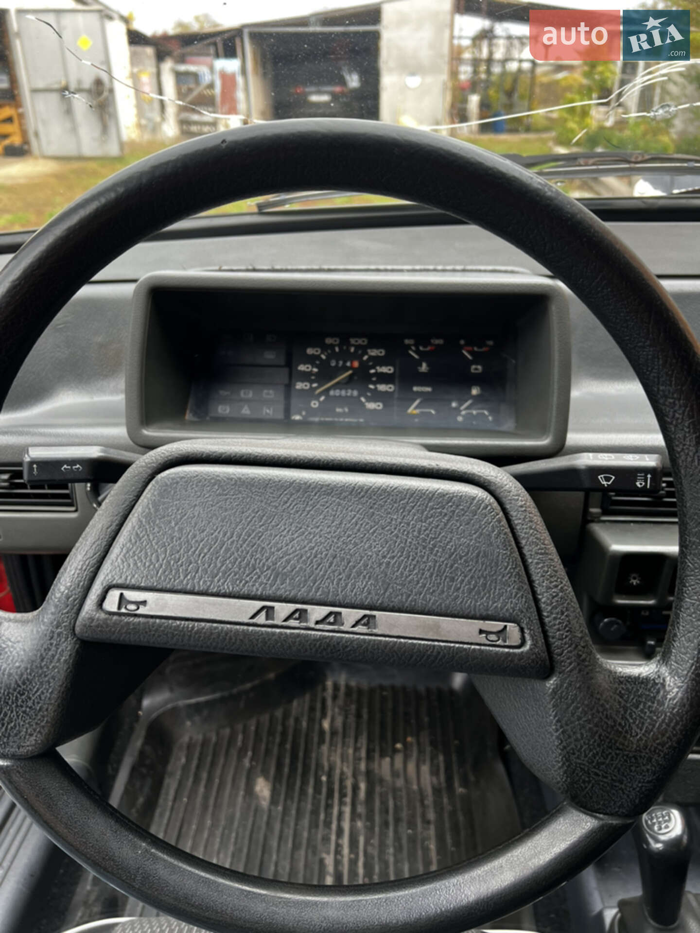 ВАЗ / Lada 2109 1994 VIN XTA210900R1399552 фото оголошення 14 з 27