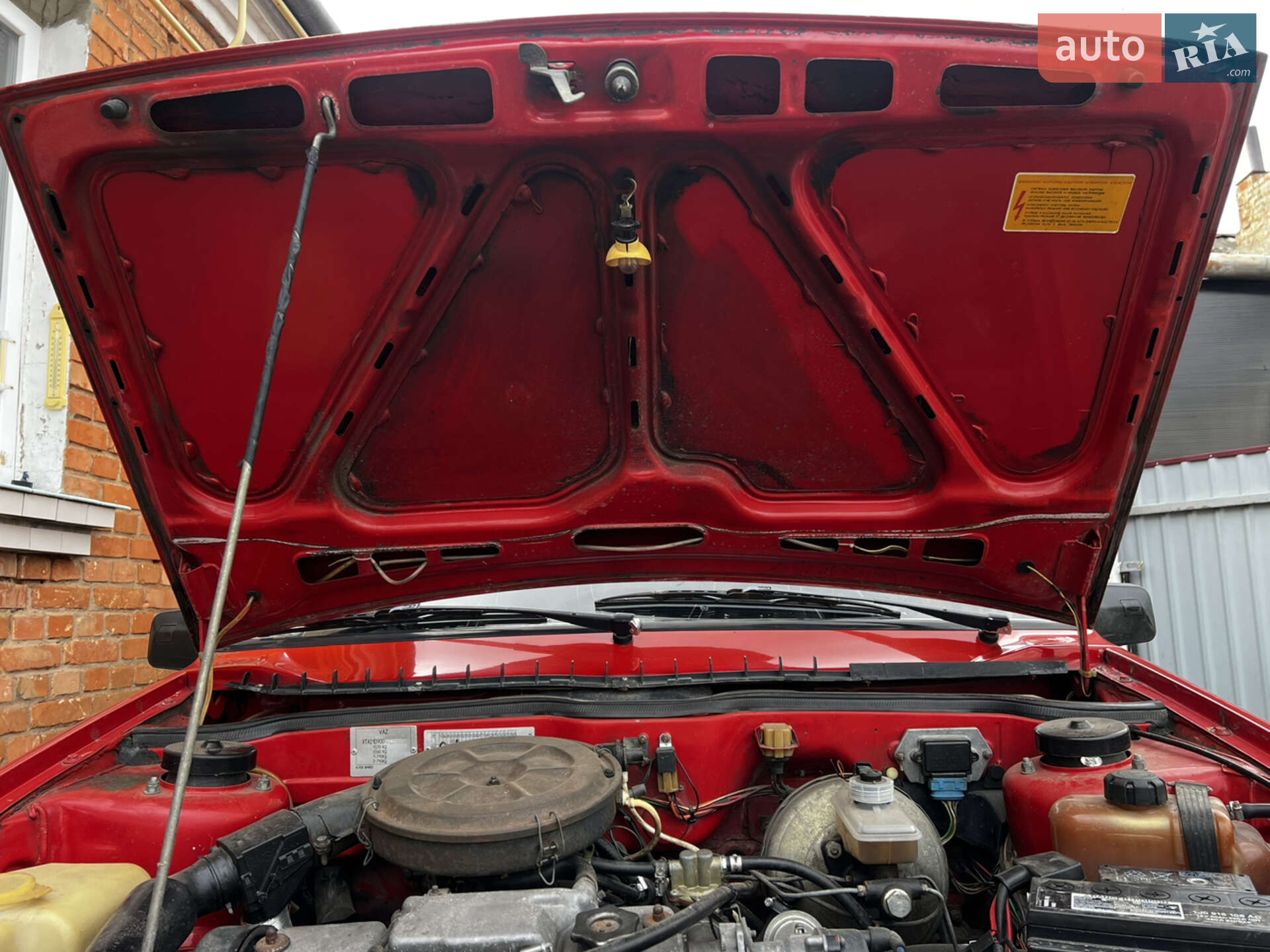 ВАЗ / Lada 2109 1994 VIN XTA210900R1399552 фото оголошення 27 з 27