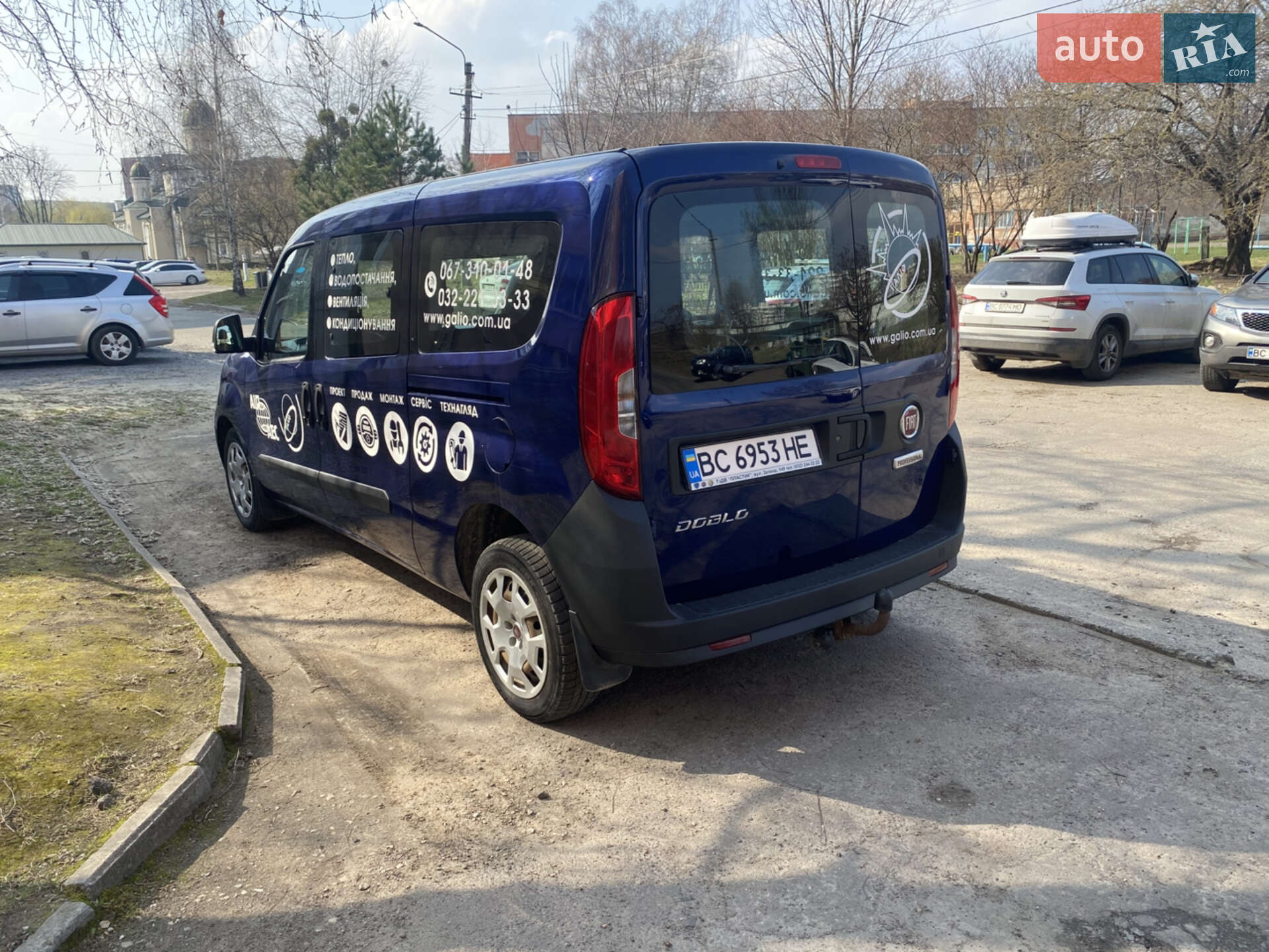 Fiat Doblo 2017 VIN ZFA26300006K04755 фото оголошення 3 з 15