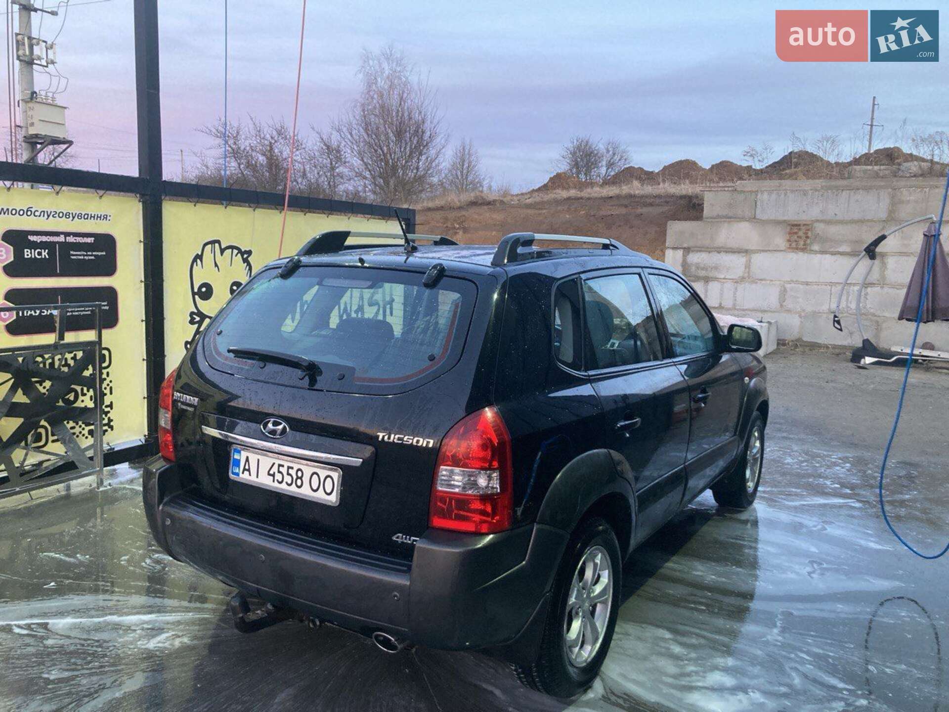 Hyundai Tucson 2008 VIN Y6LJN81BP8L210829 фото оголошення 15 з 16