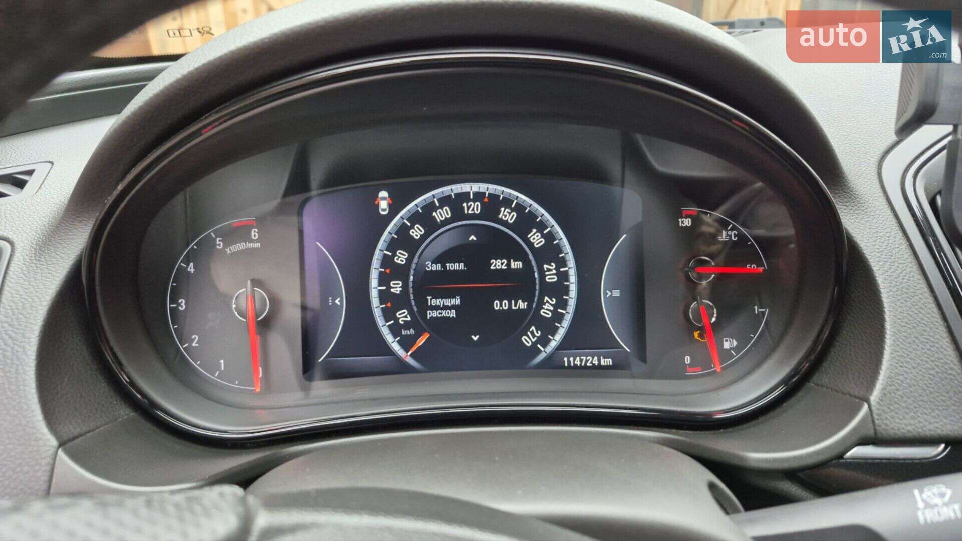 Opel Insignia 2015 VIN W0LGS8E12G1021668 фото оголошення 15 з 19