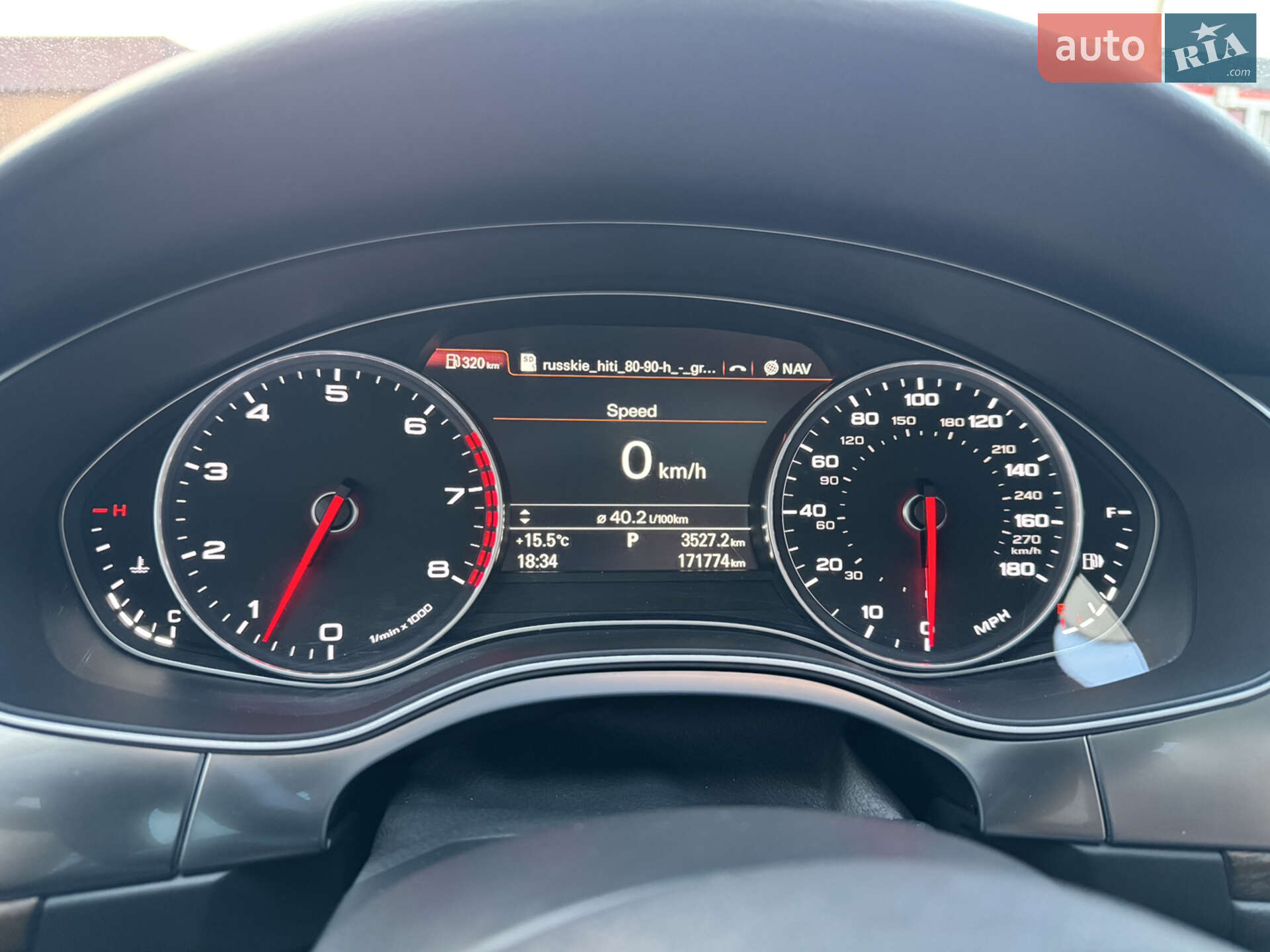 Audi A6 2014 VIN WAUHGAFC4EN122311 фото оголошення 139 з 145