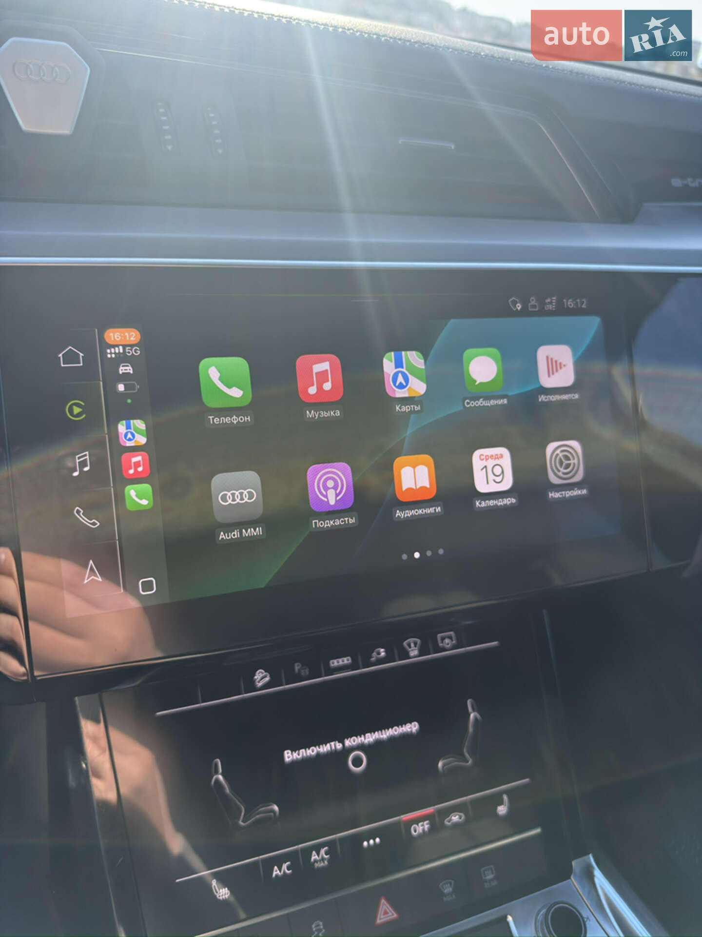 Audi e-tron 2021 VIN WAUZZZGE9MB029619 фото оголошення 24 з 24