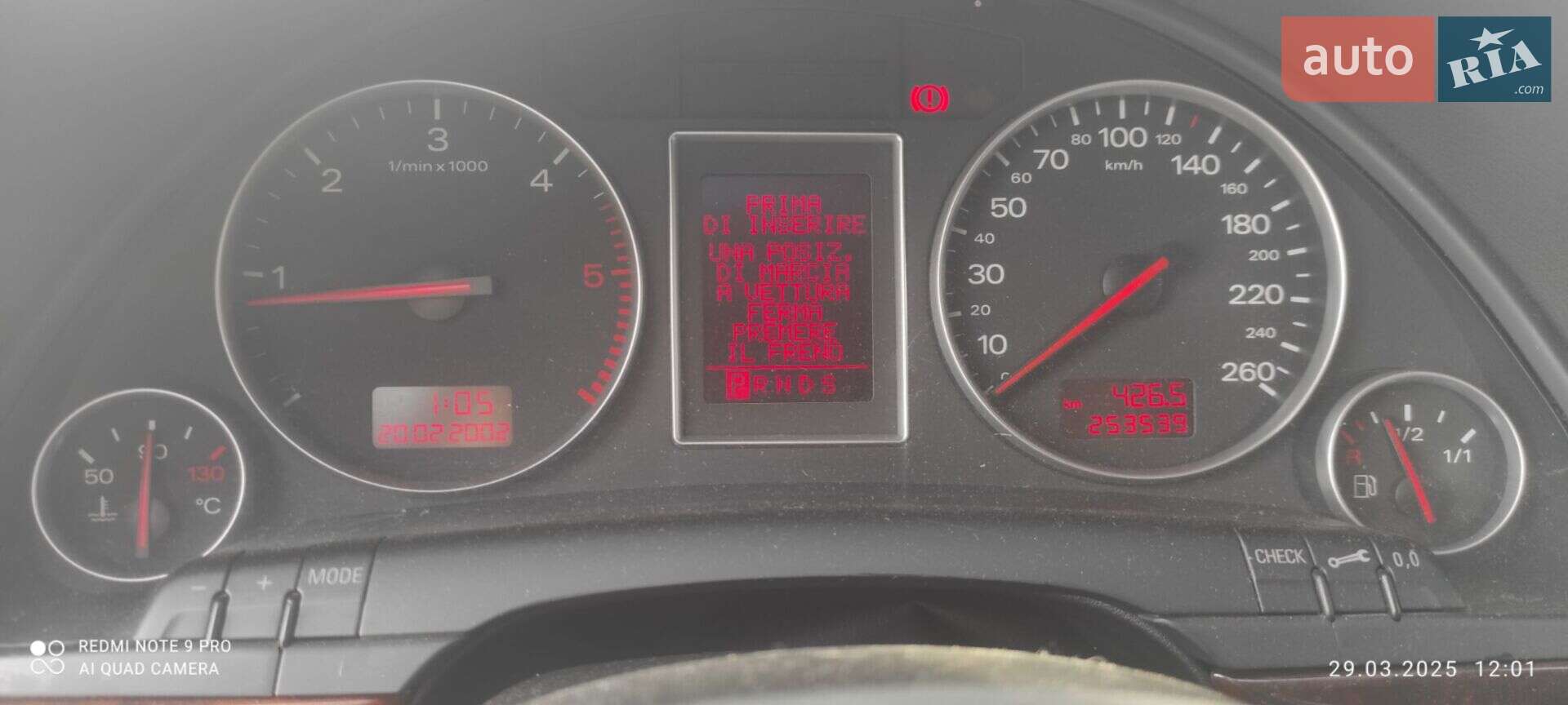 Audi A4 2002 VIN WAUZZZ8EX3A175885 фото оголошення 4 з 15