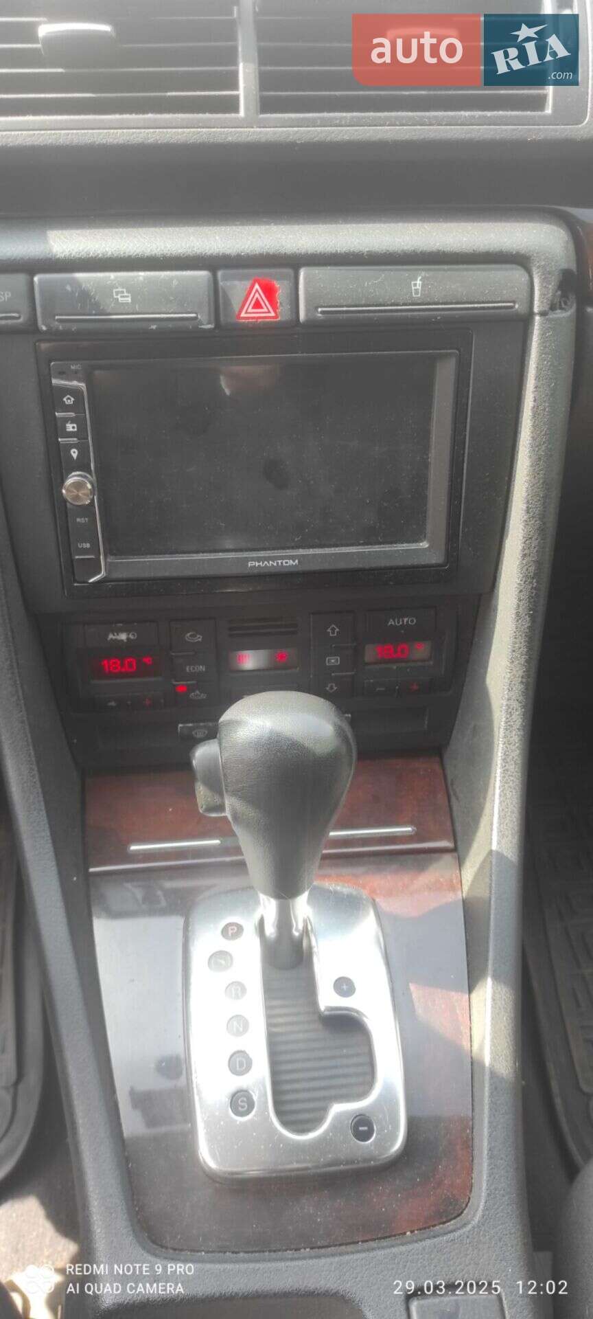 Audi A4 2002 VIN WAUZZZ8EX3A175885 фото оголошення 3 з 15