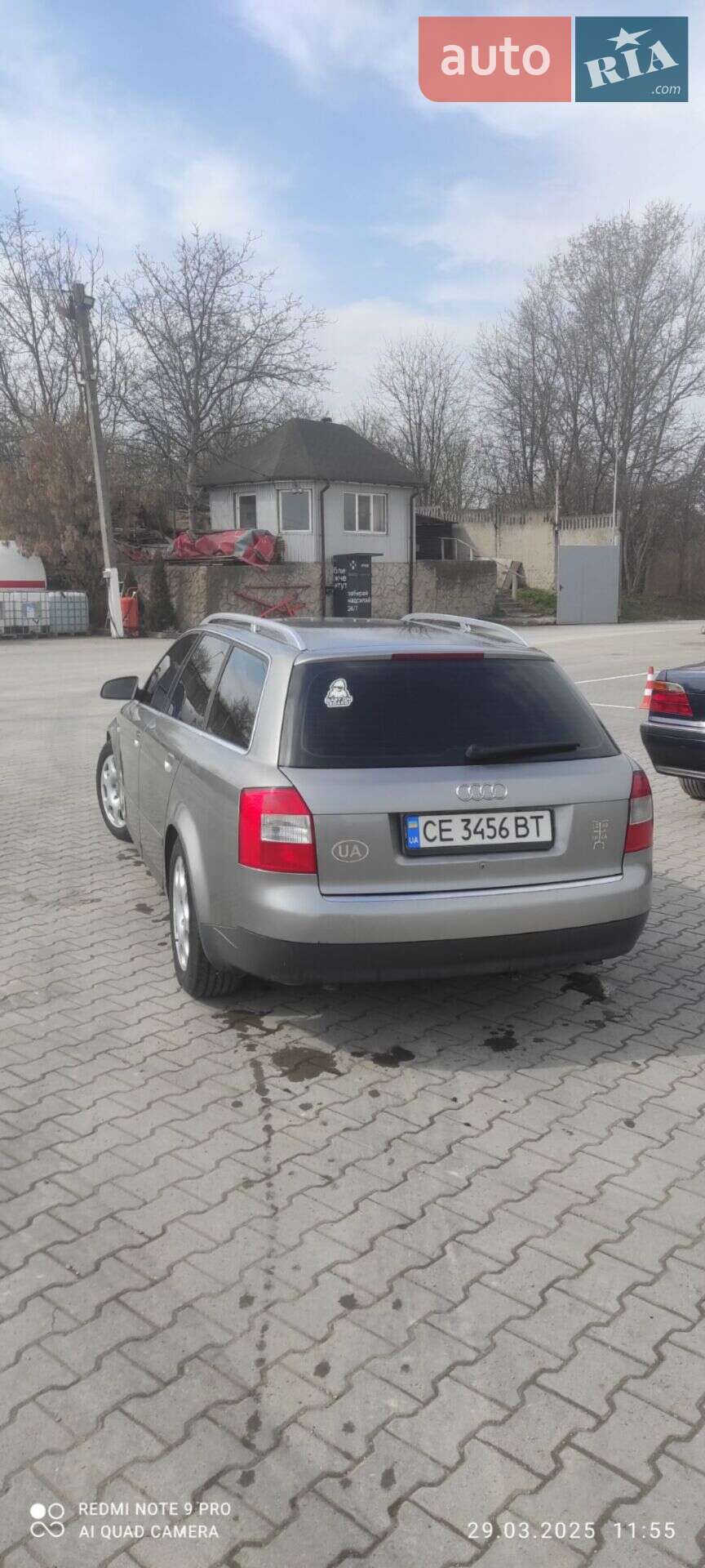 Audi A4 2002 VIN WAUZZZ8EX3A175885 фото оголошення 15 з 15