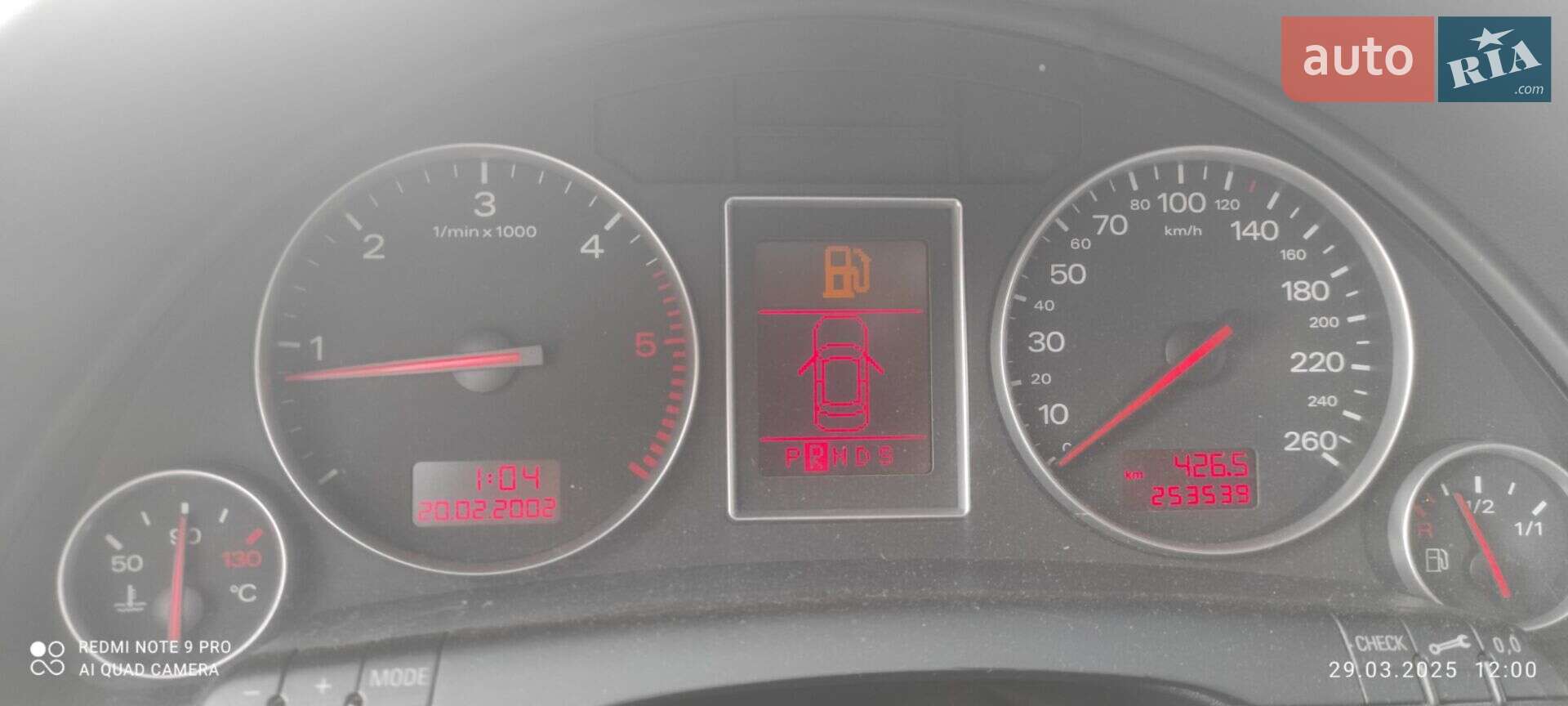 Audi A4 2002 VIN WAUZZZ8EX3A175885 фото оголошення 5 з 15