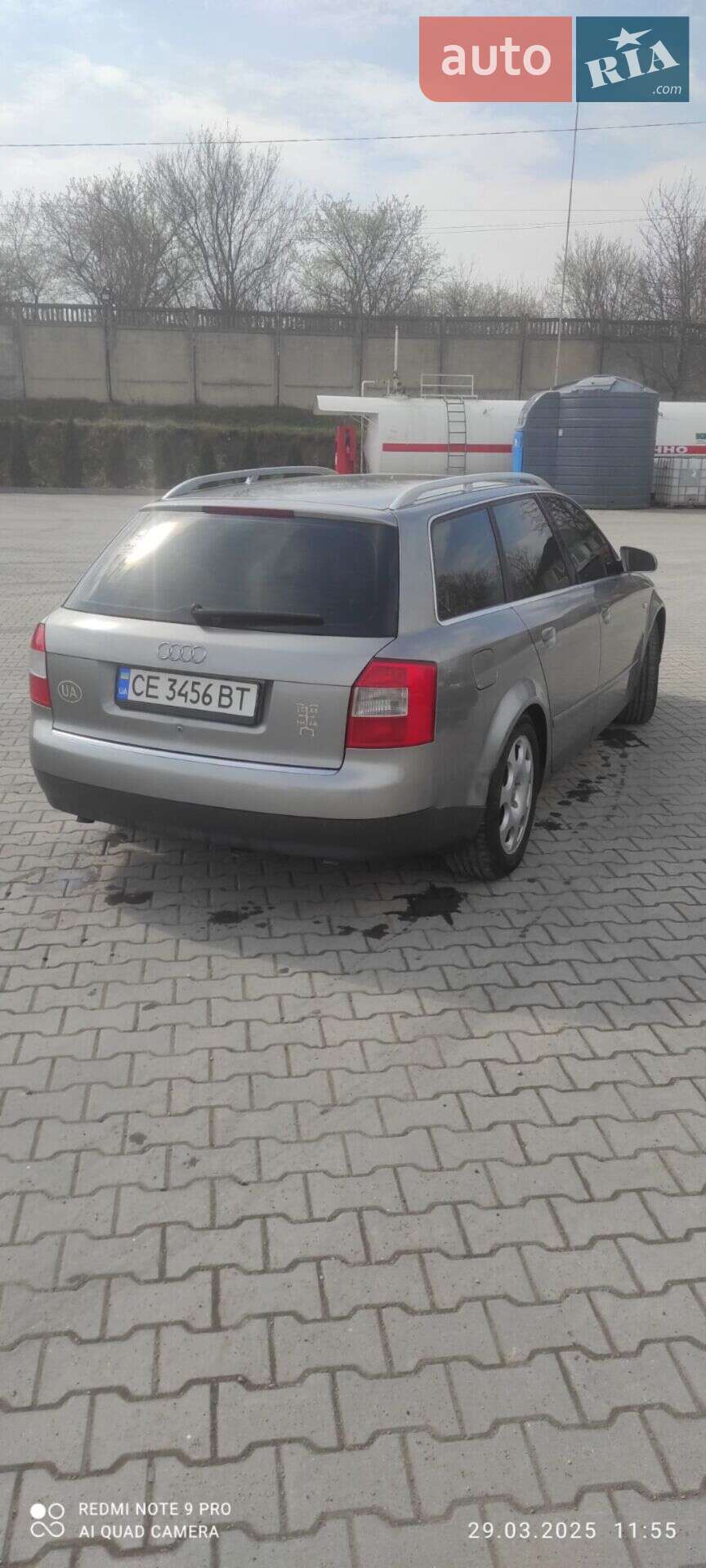 Audi A4 2002 VIN WAUZZZ8EX3A175885 фото оголошення 14 з 15