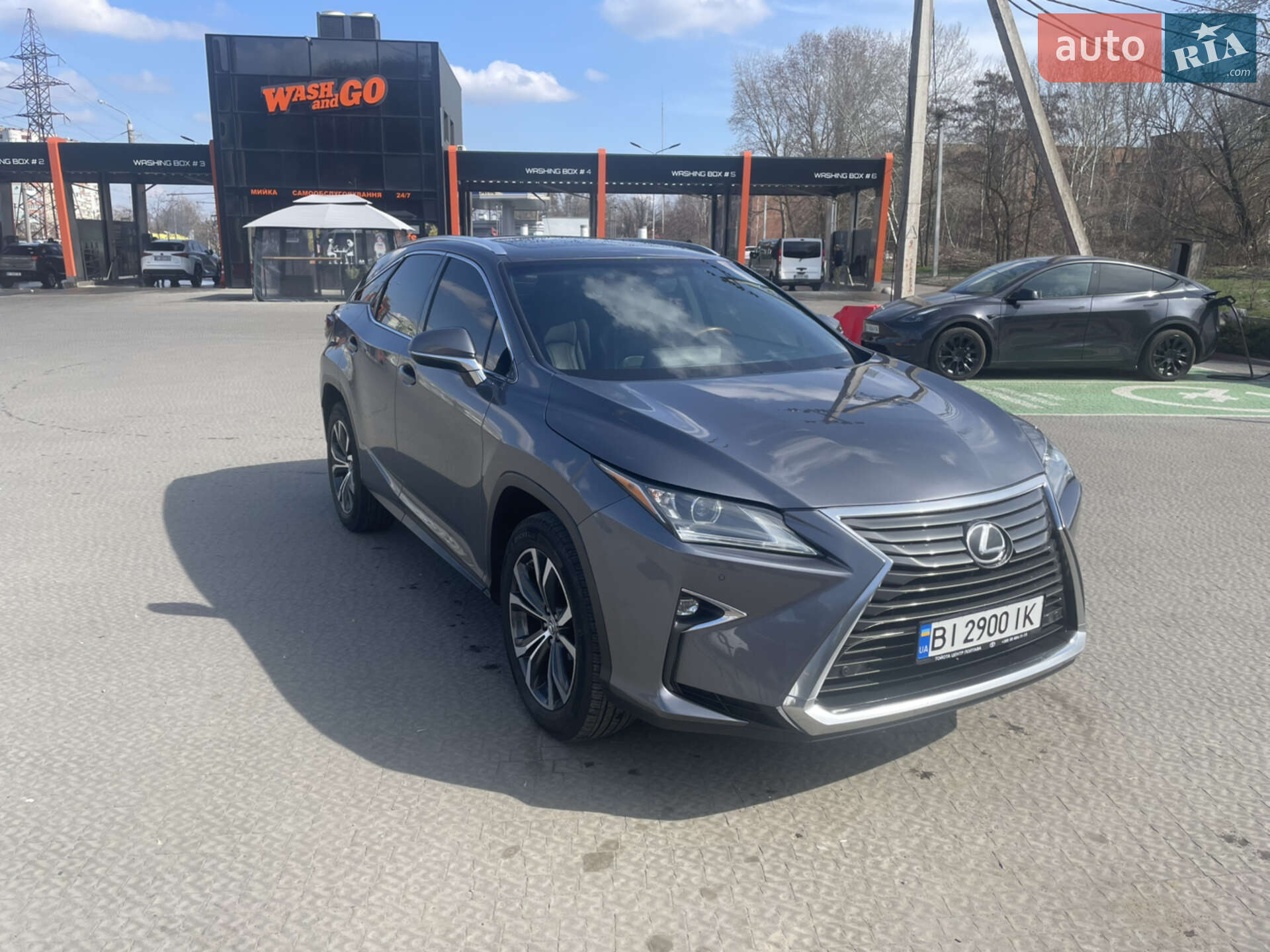 Lexus RX 2016 VIN 2T2ZZMCA9GC020333 фото оголошення 7 з 41