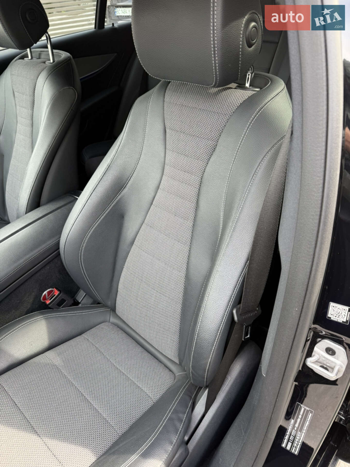 Mercedes-Benz E-Class 2020 VIN W1K2132051A843265 фото оголошення 25 з 27