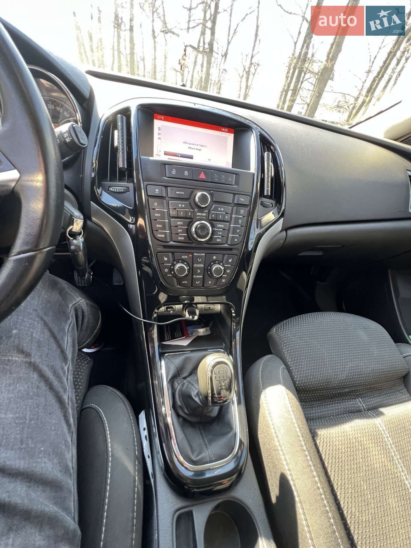 Opel Astra 2015 VIN W0LPE8E60F8044505 фото оголошення 23 з 24