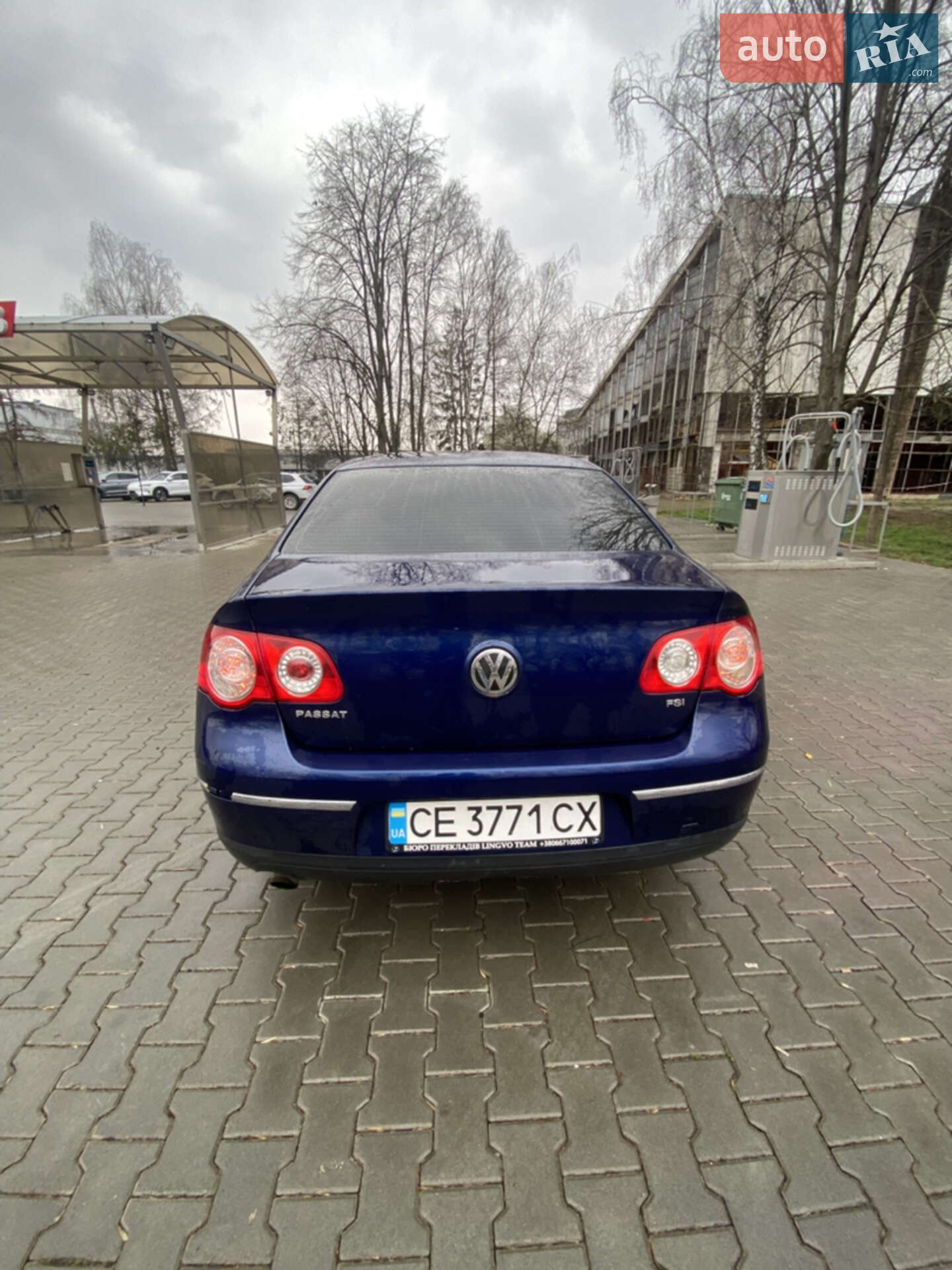 Volkswagen Passat 2007 VIN WVWZZZ3CZ7E194692 фото оголошення 6 з 9