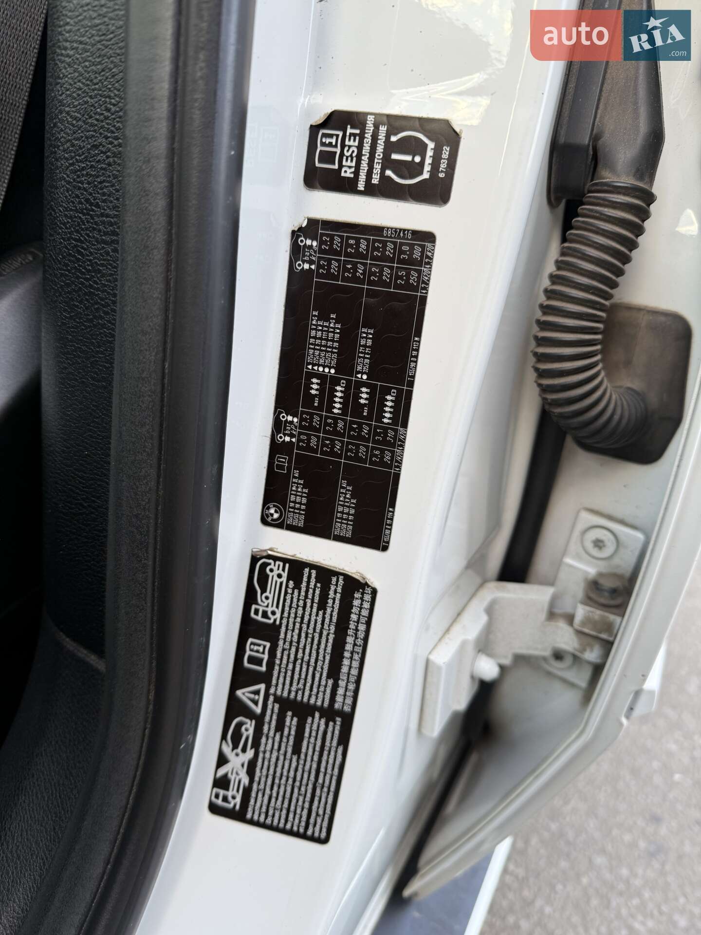 BMW X5 2012 VIN WBAZW610X0L573233 фото оголошення 6 з 48
