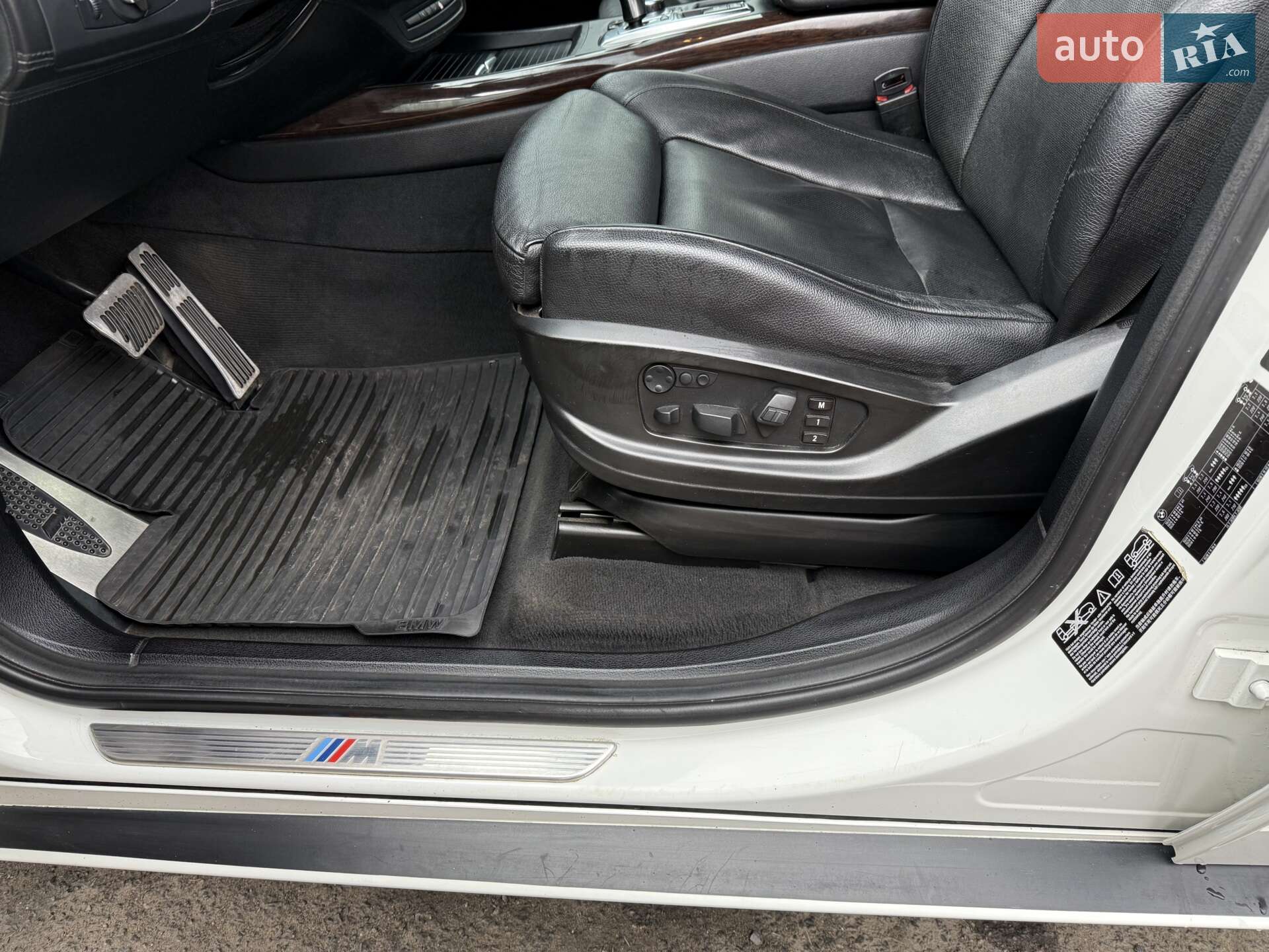 BMW X5 2012 VIN WBAZW610X0L573233 фото оголошення 18 з 48