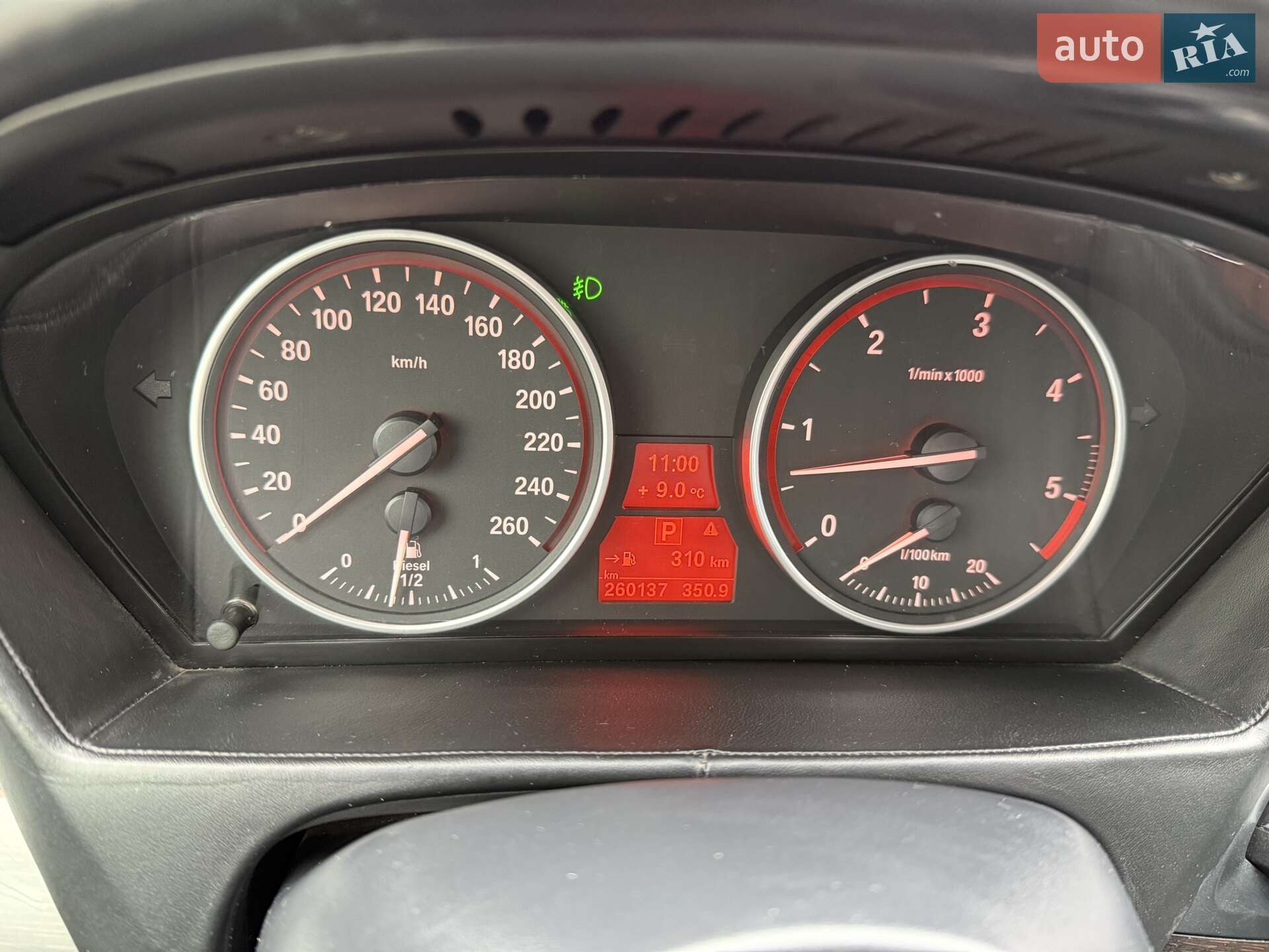 BMW X5 2012 VIN WBAZW610X0L573233 фото оголошення 20 з 48