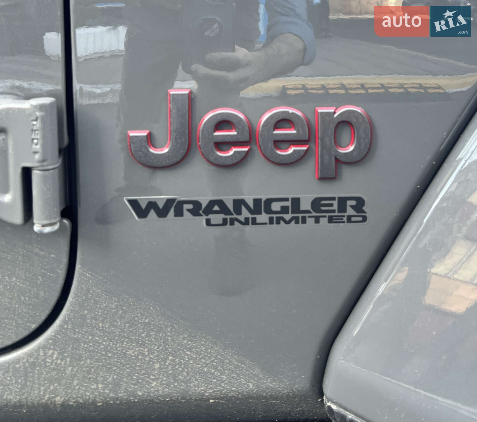 Jeep Wrangler 2020 VIN 1C4JJXFM9MW555701 фото оголошення 13 з 17