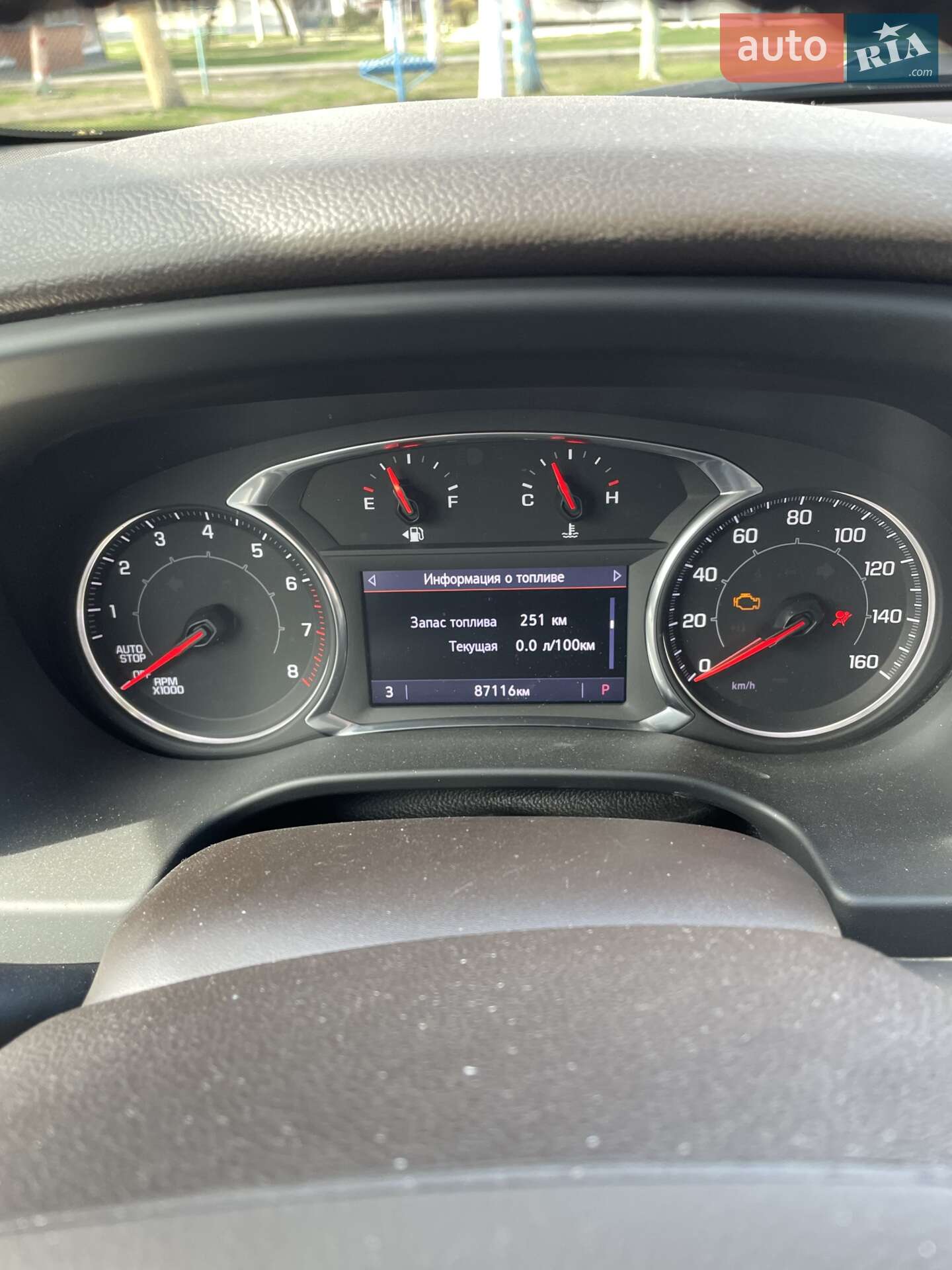 GMC Acadia 2020 VIN 1GKKNML42LZ189481 фото оголошення 3 з 28