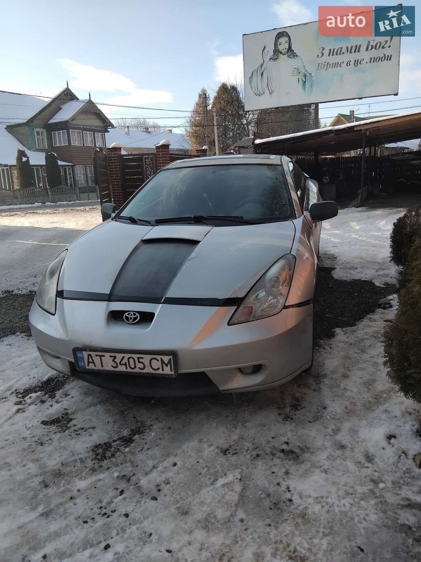 Toyota Celica 2000 VIN JTDDR32T9Y0024809 фото оголошення 3 з 4