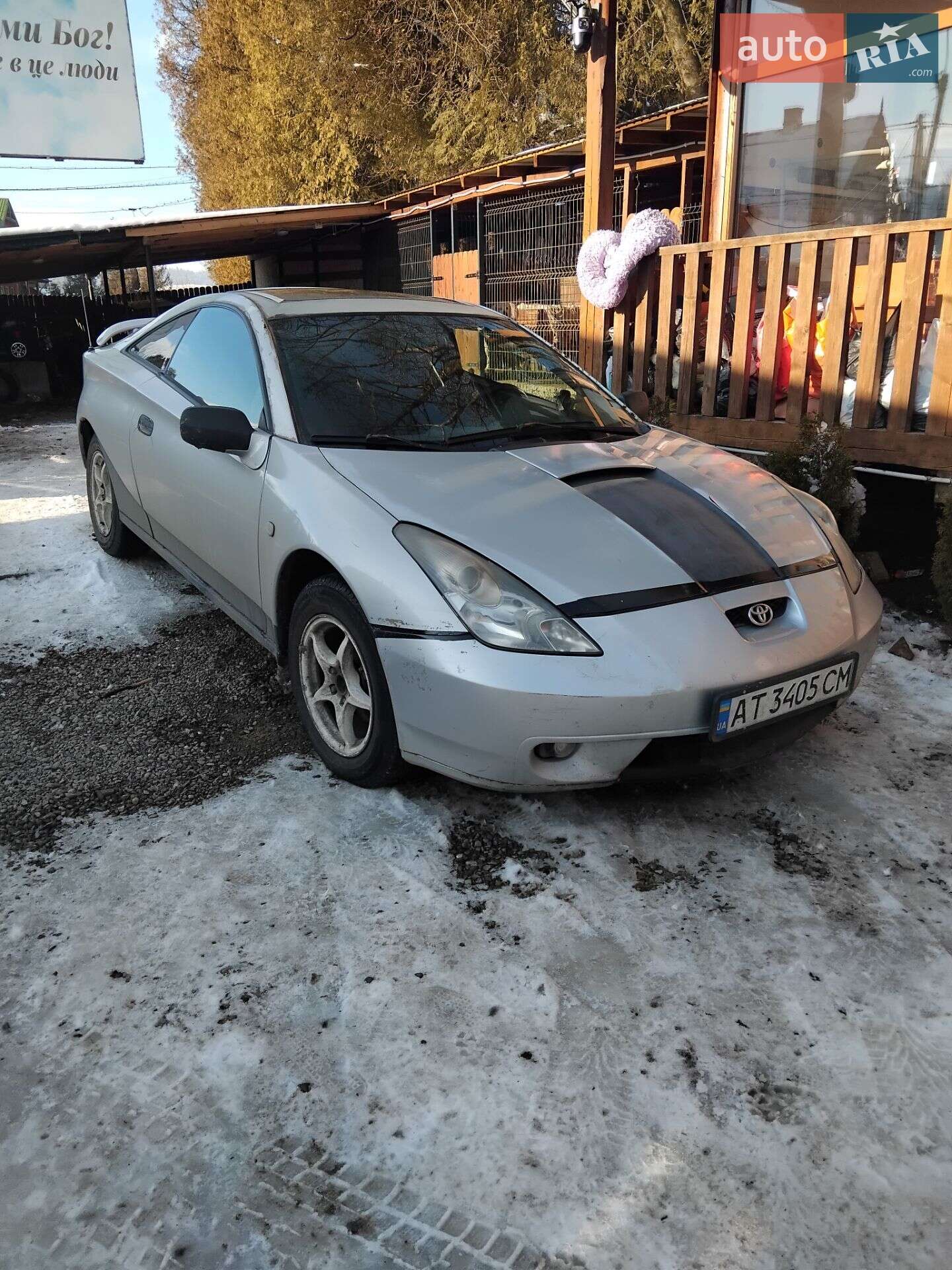 Toyota Celica 2000 VIN JTDDR32T9Y0024809 фото оголошення 4 з 4
