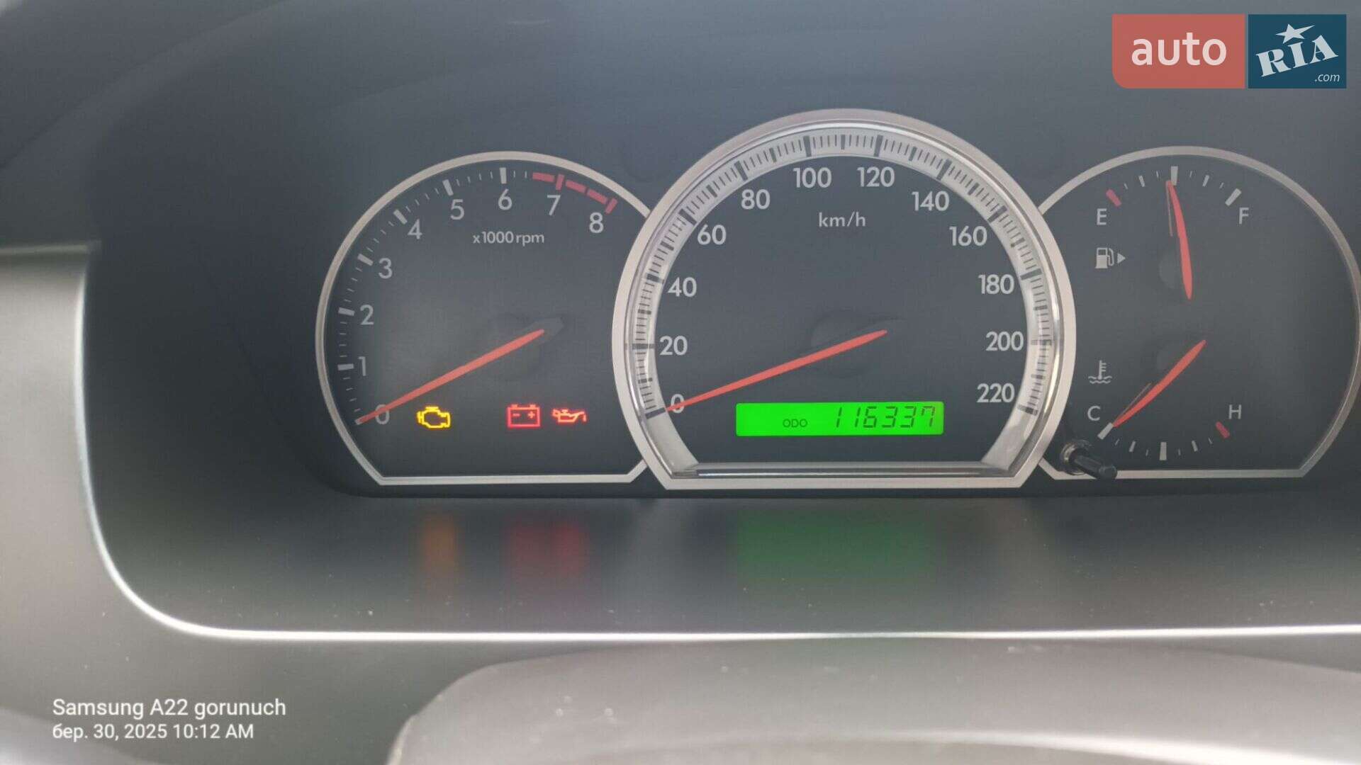 Chevrolet Epica 2008 VIN Y6DLF69KE8B133758 фото оголошення 31 з 31