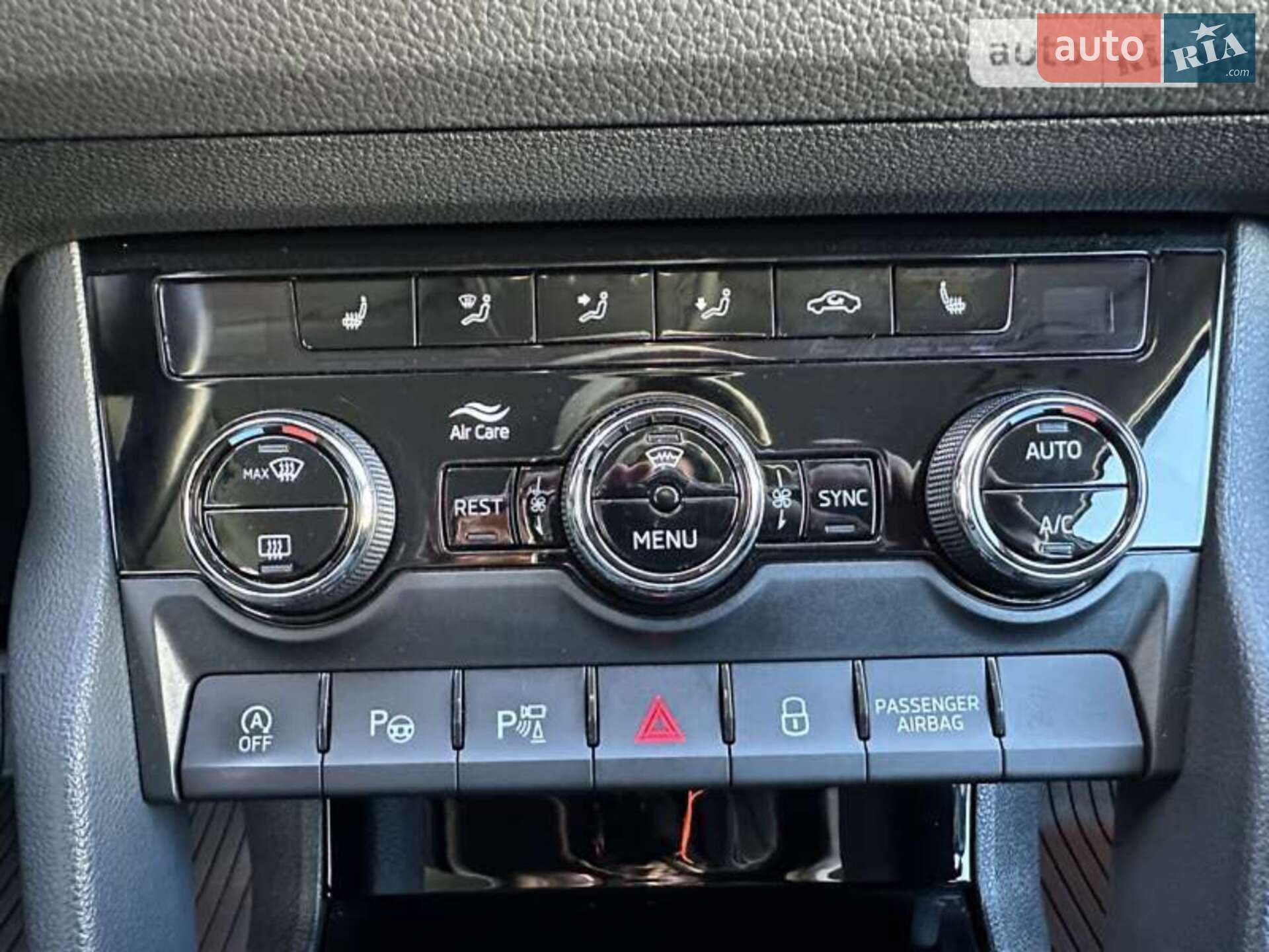 Skoda Kodiaq 2020 VIN TMBJJ7NS5L8053934 фото оголошення 25 з 72