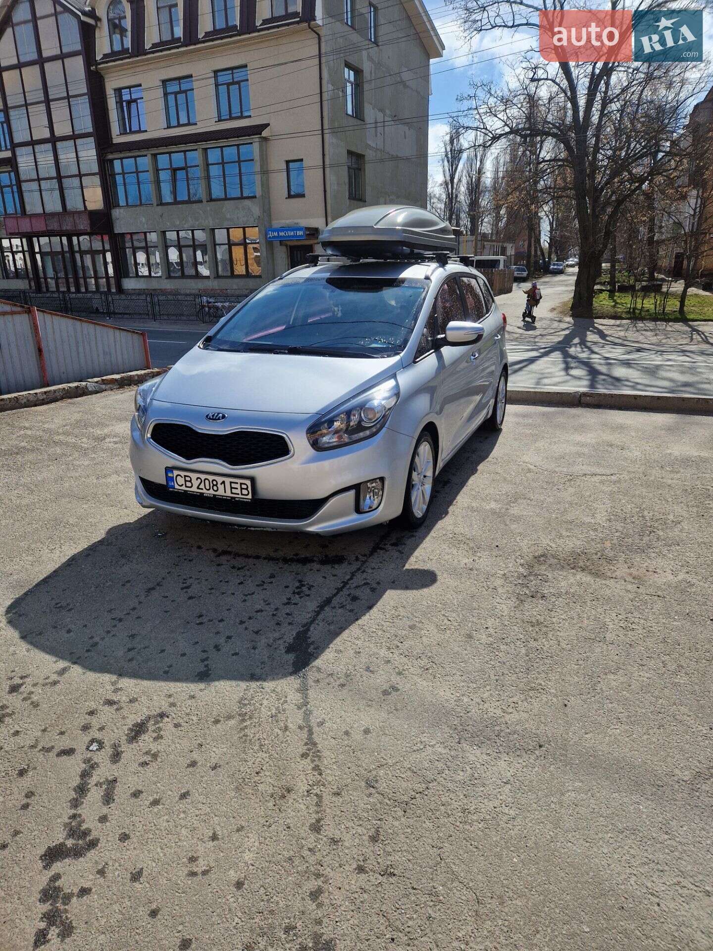 Kia Carens 2013 VIN KNAHU814BEK023813 фото оголошення 33 з 35