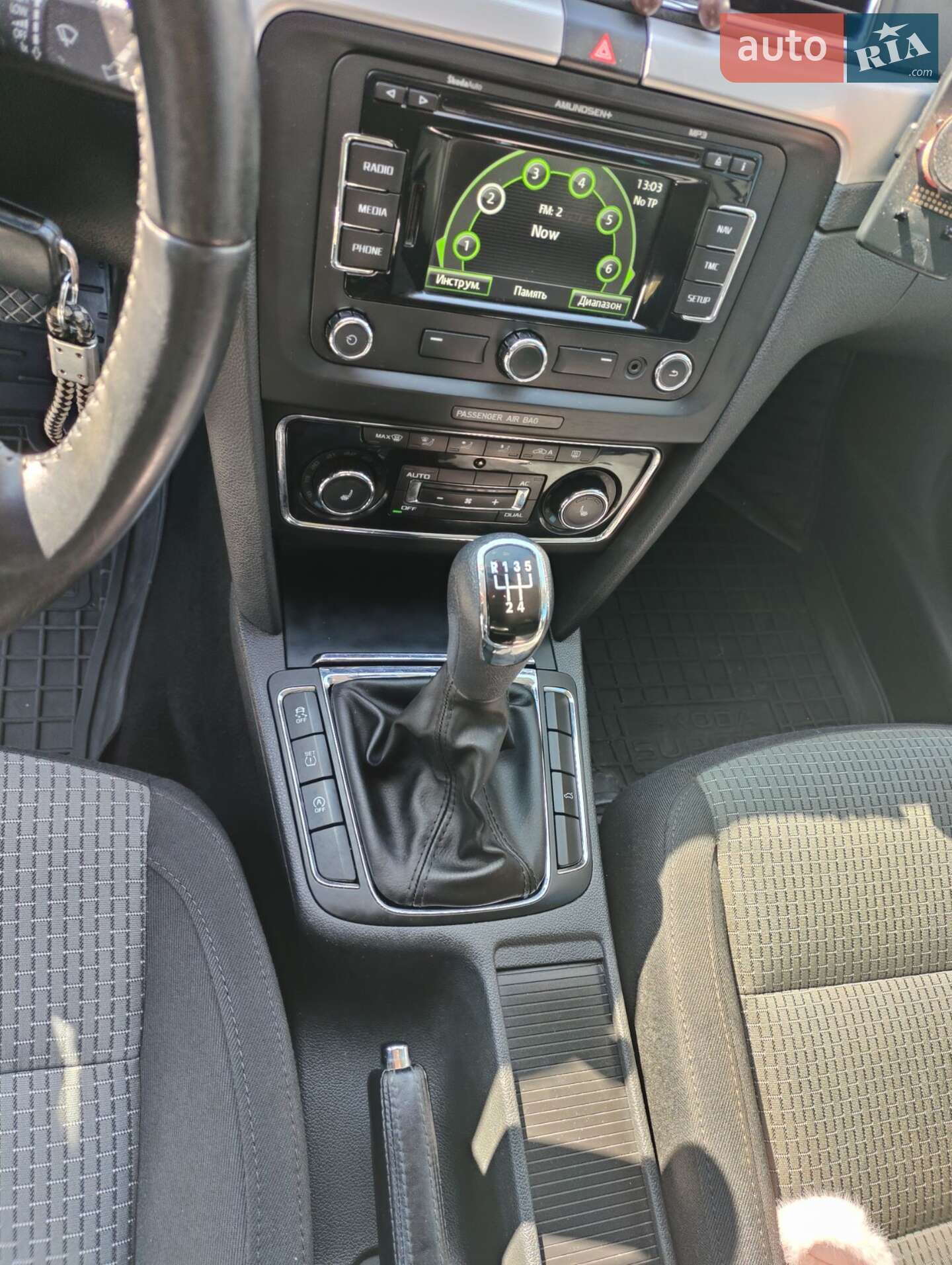 Skoda Superb 2013 VIN TMBJJ73T2D9038220 фото оголошення 6 з 58