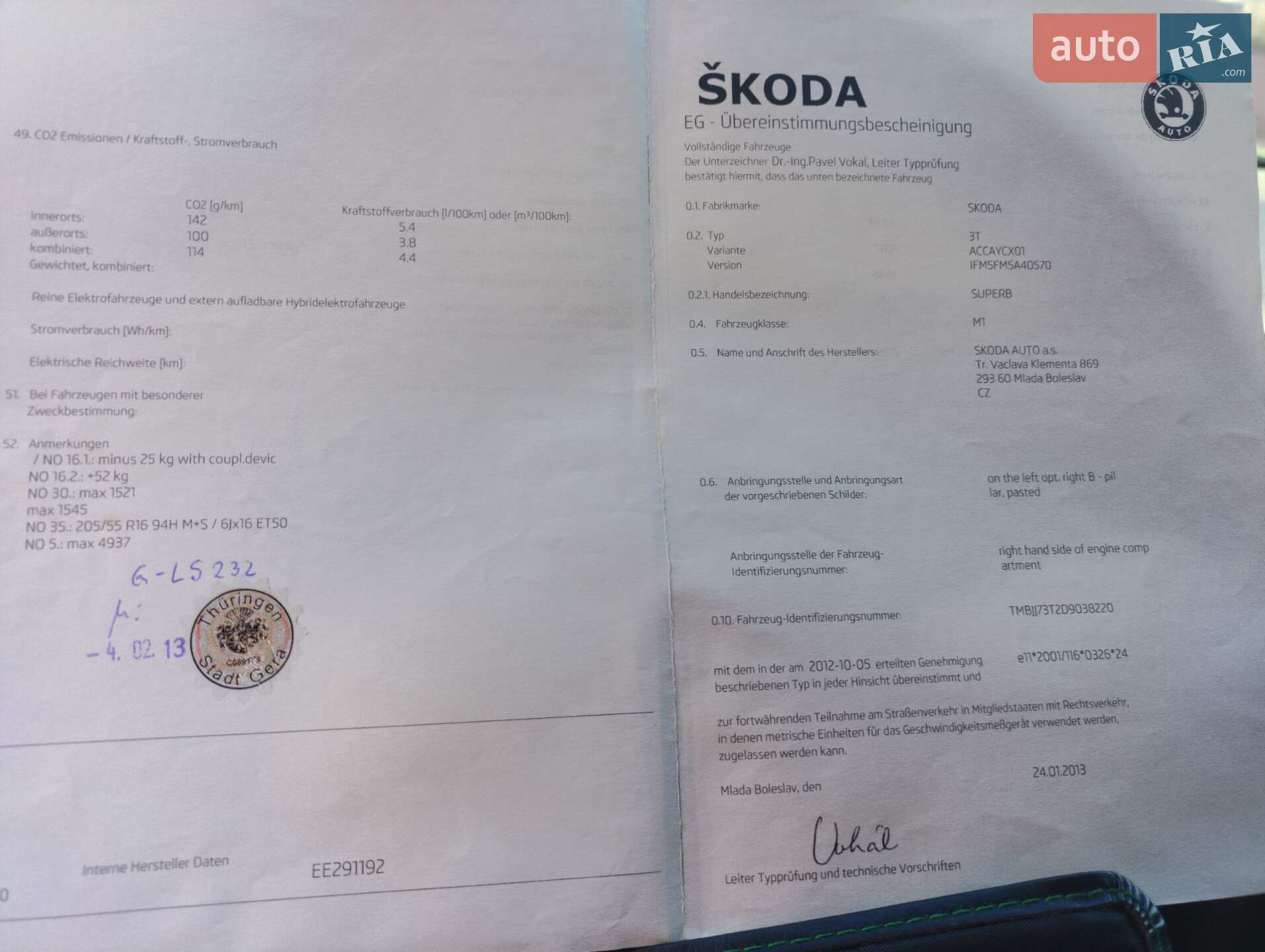 Skoda Superb 2013 VIN TMBJJ73T2D9038220 фото оголошення 46 з 58
