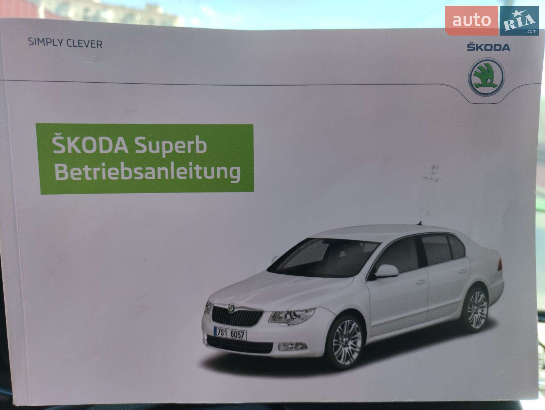 Skoda Superb 2013 VIN TMBJJ73T2D9038220 фото оголошення 52 з 58
