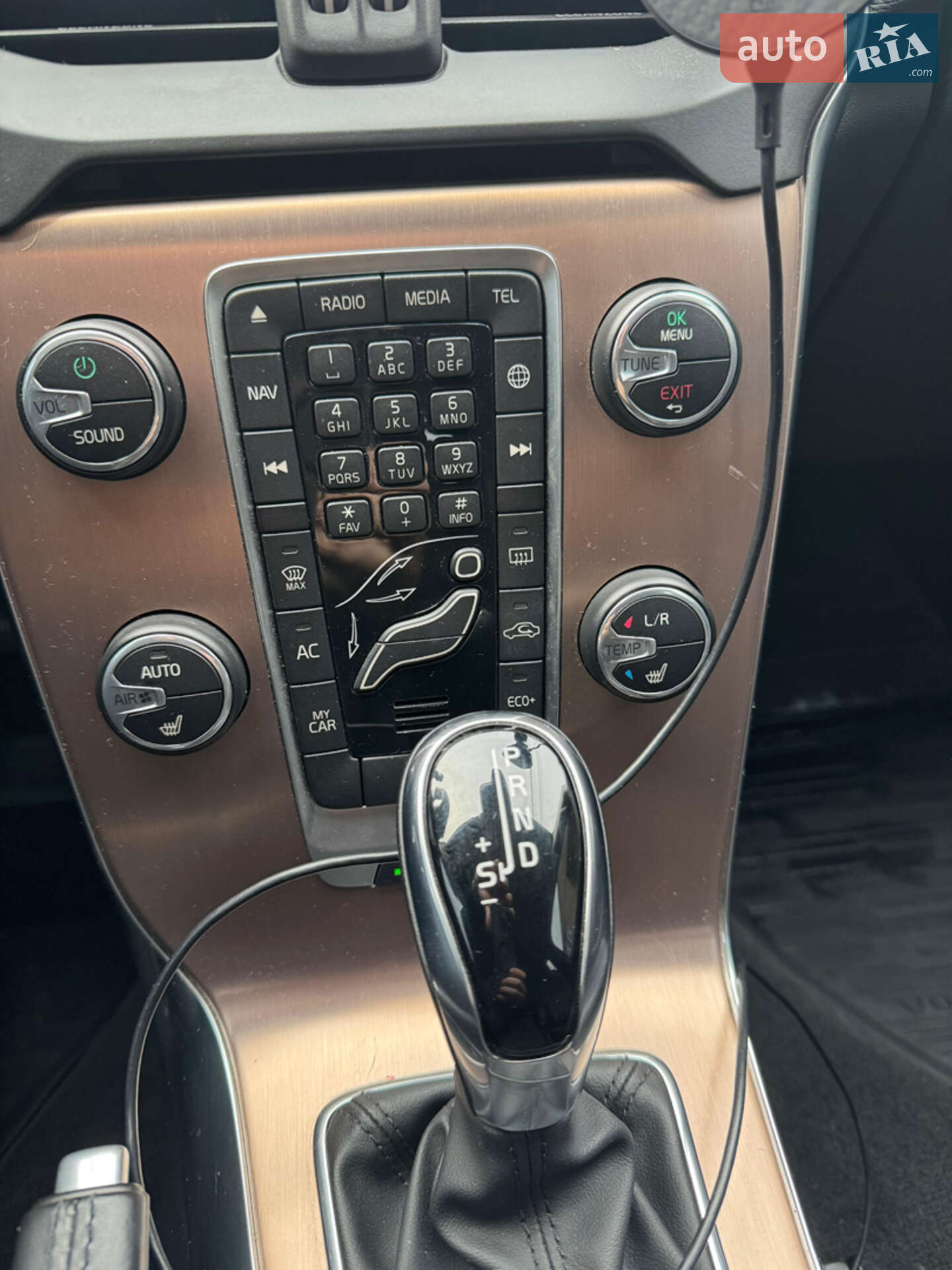 Volvo V40 Cross Country 2019 VIN YV1MZ32V0K2181555 фото оголошення 17 з 19