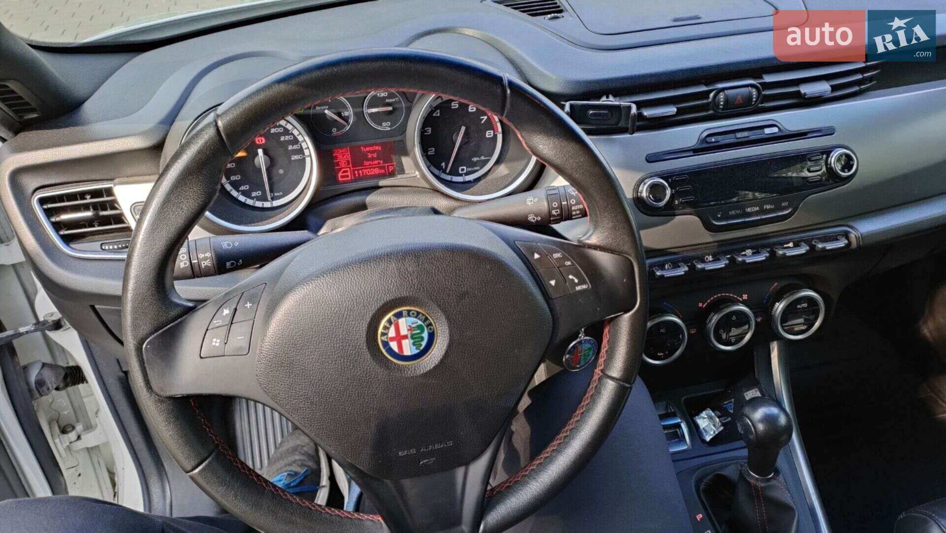 Alfa Romeo Giulietta 2013 VIN ZAR94000007308118 фото оголошення 5 з 21