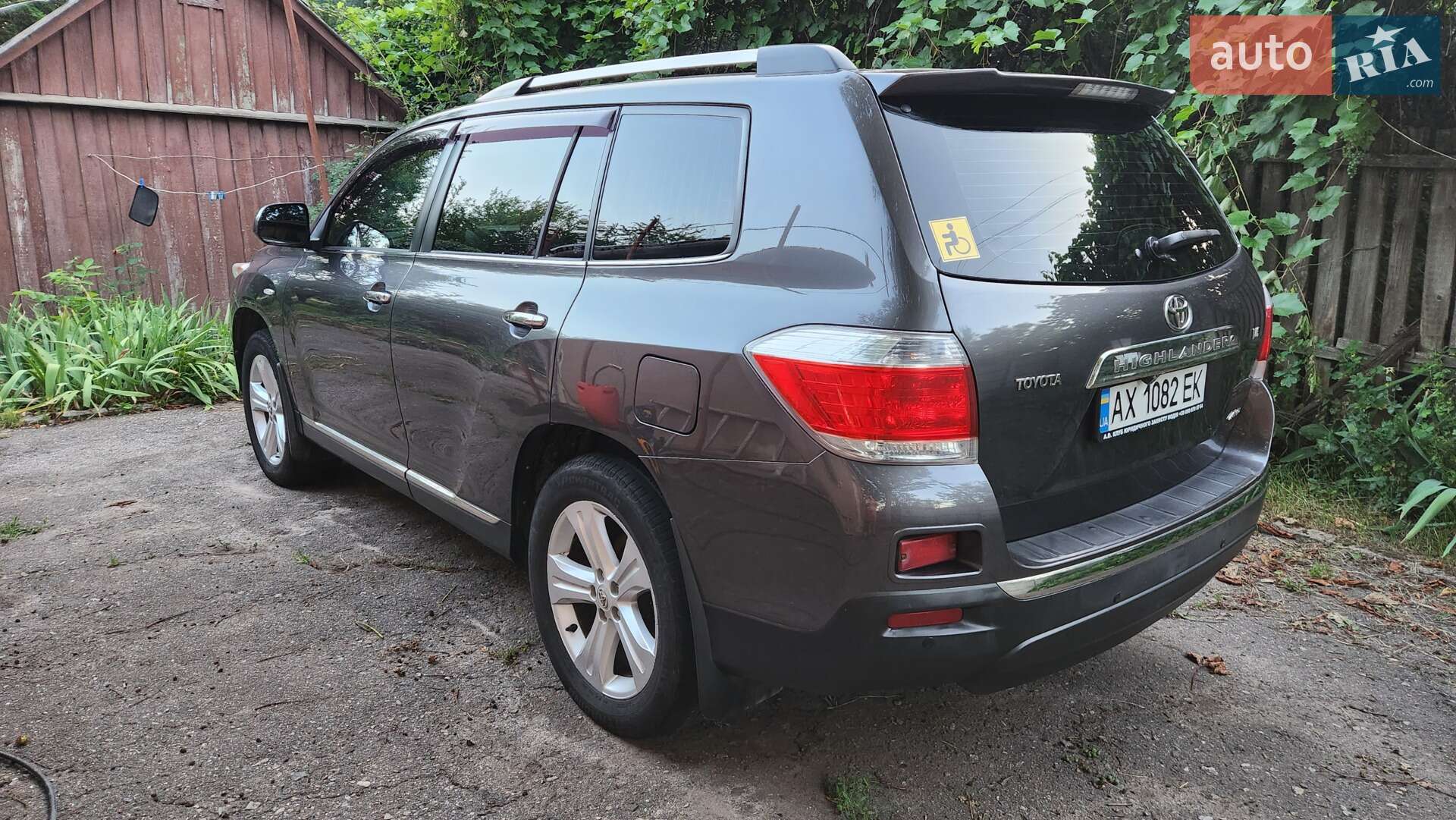 Toyota Highlander 2010 VIN JTEES42A502171145 фото оголошення 26 з 43
