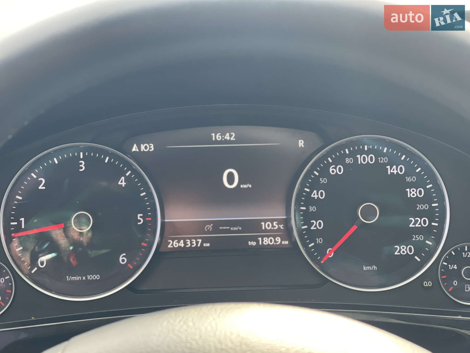 Volkswagen Touareg 2010 VIN WVGZZZ7PZBD023903 фото оголошення 27 з 40