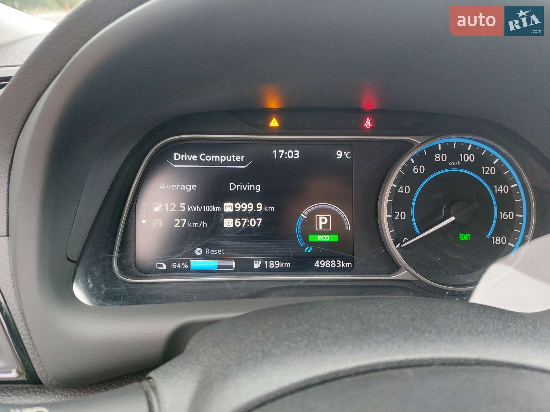 Nissan Sylphy 2018 VIN LGBH1YEA8JY794158 фото оголошення 5 з 64