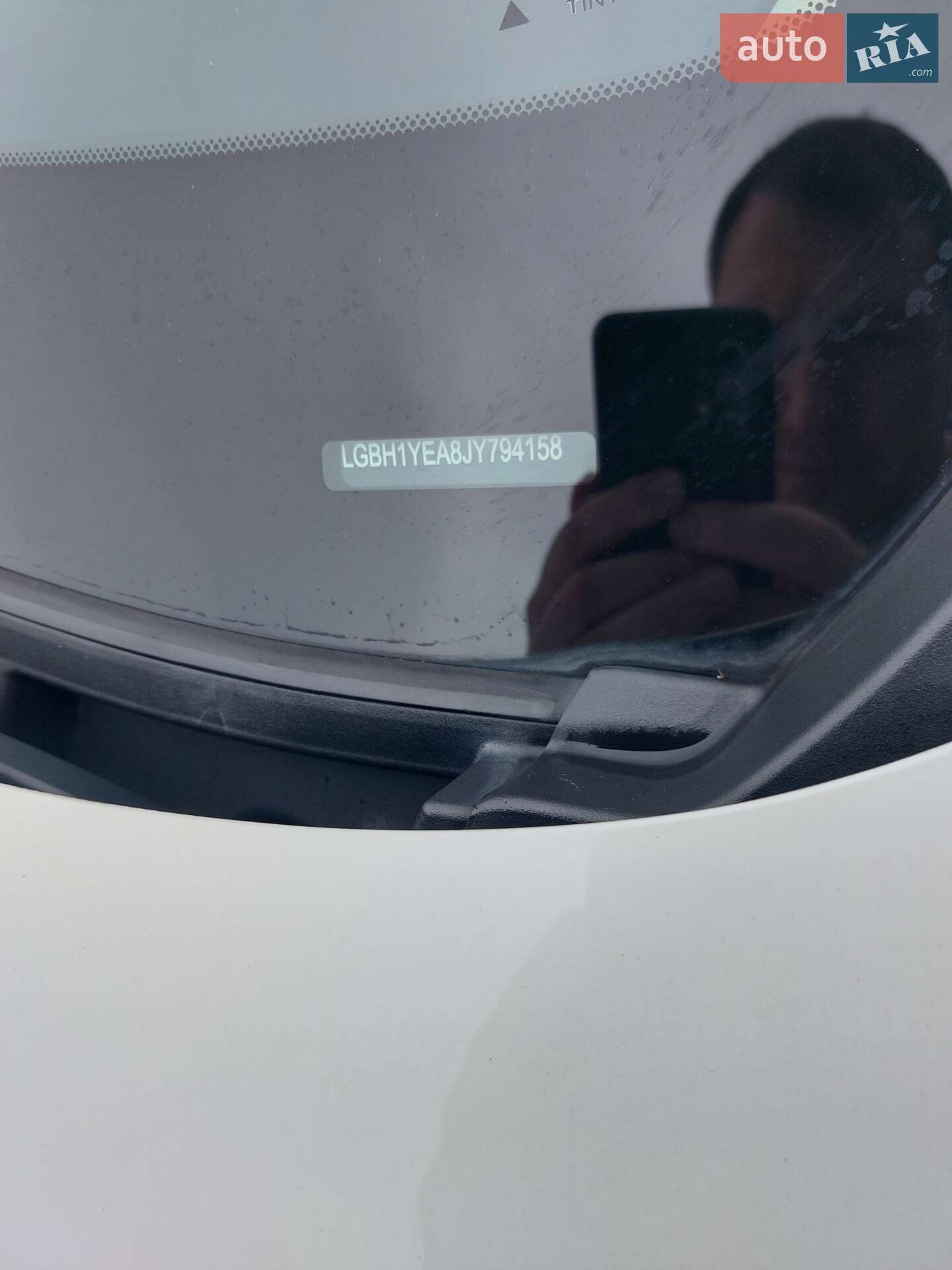 Nissan Sylphy 2018 VIN LGBH1YEA8JY794158 фото оголошення 11 з 64