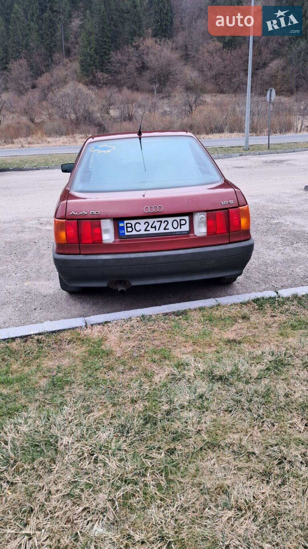 Audi 80 1988 VIN WFUZZZ89ZJA185751 фото оголошення 10 з 26
