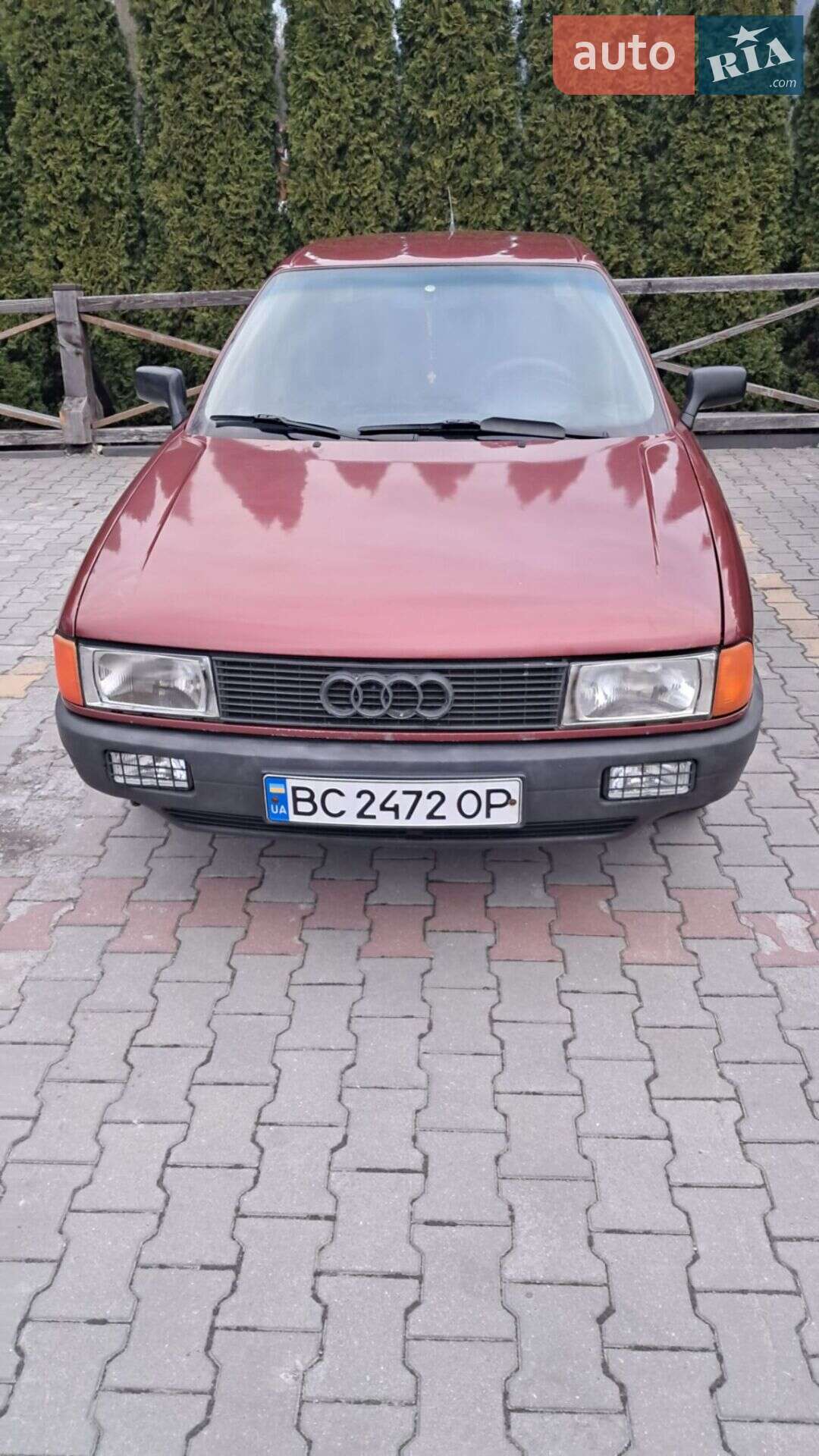 Audi 80 1988 VIN WFUZZZ89ZJA185751 фото оголошення 2 з 26