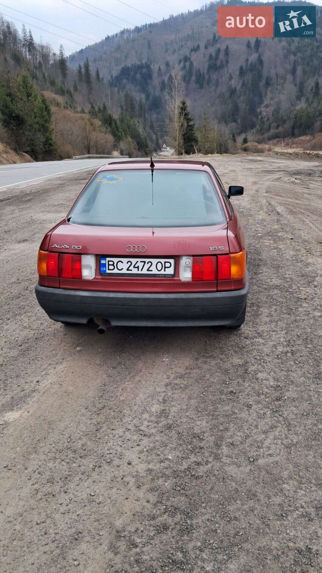 Audi 80 1988 VIN WFUZZZ89ZJA185751 фото оголошення 4 з 26