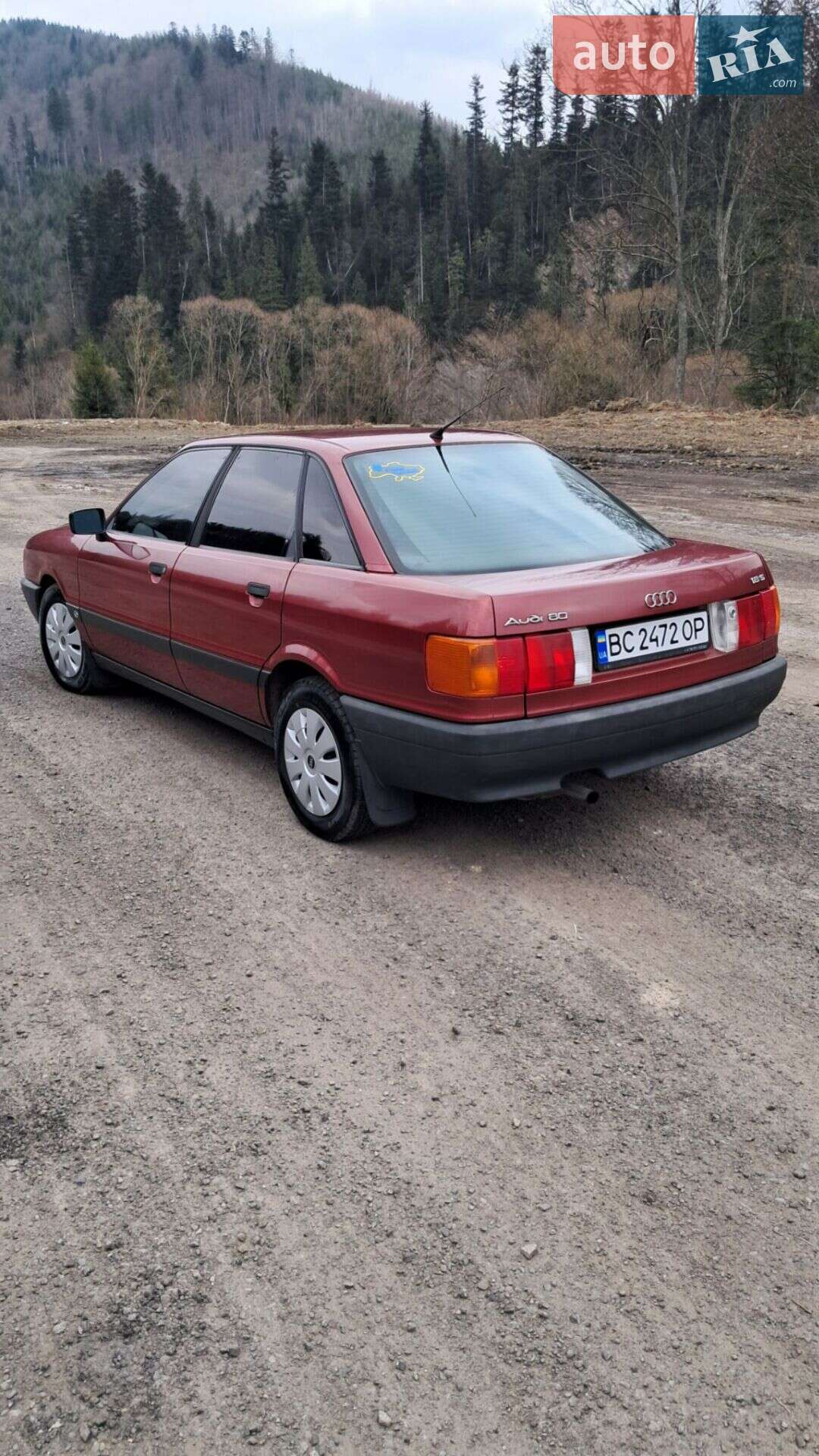 Audi 80 1988 VIN WFUZZZ89ZJA185751 фото оголошення 3 з 26