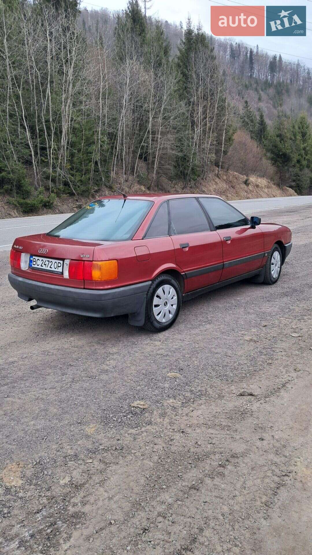 Audi 80 1988 VIN WFUZZZ89ZJA185751 фото оголошення 5 з 26