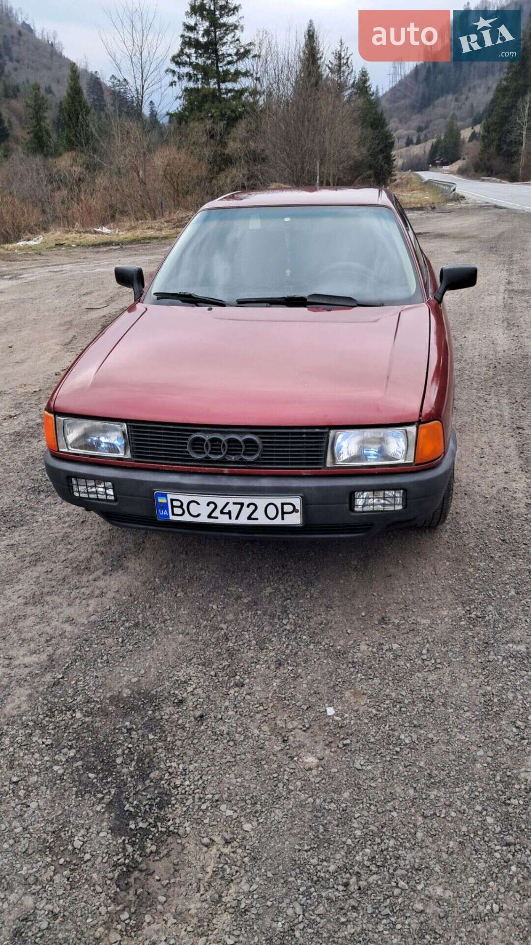 Audi 80 1988 VIN WFUZZZ89ZJA185751 фото оголошення 7 з 26